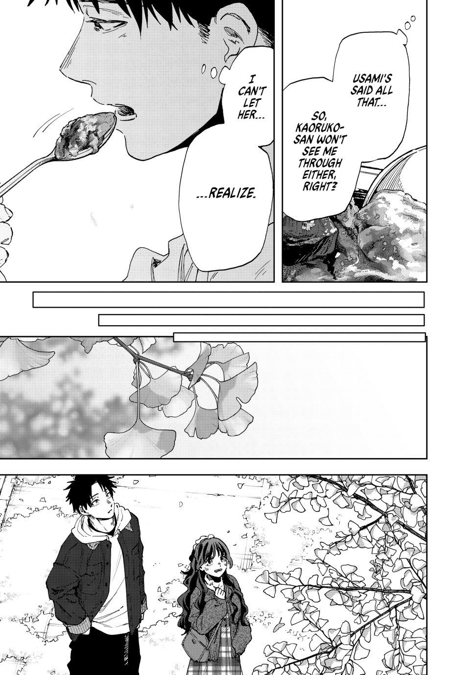 Kaoru Hana wa Rin to Saku Chapter 191 page 7 - Chapter 191