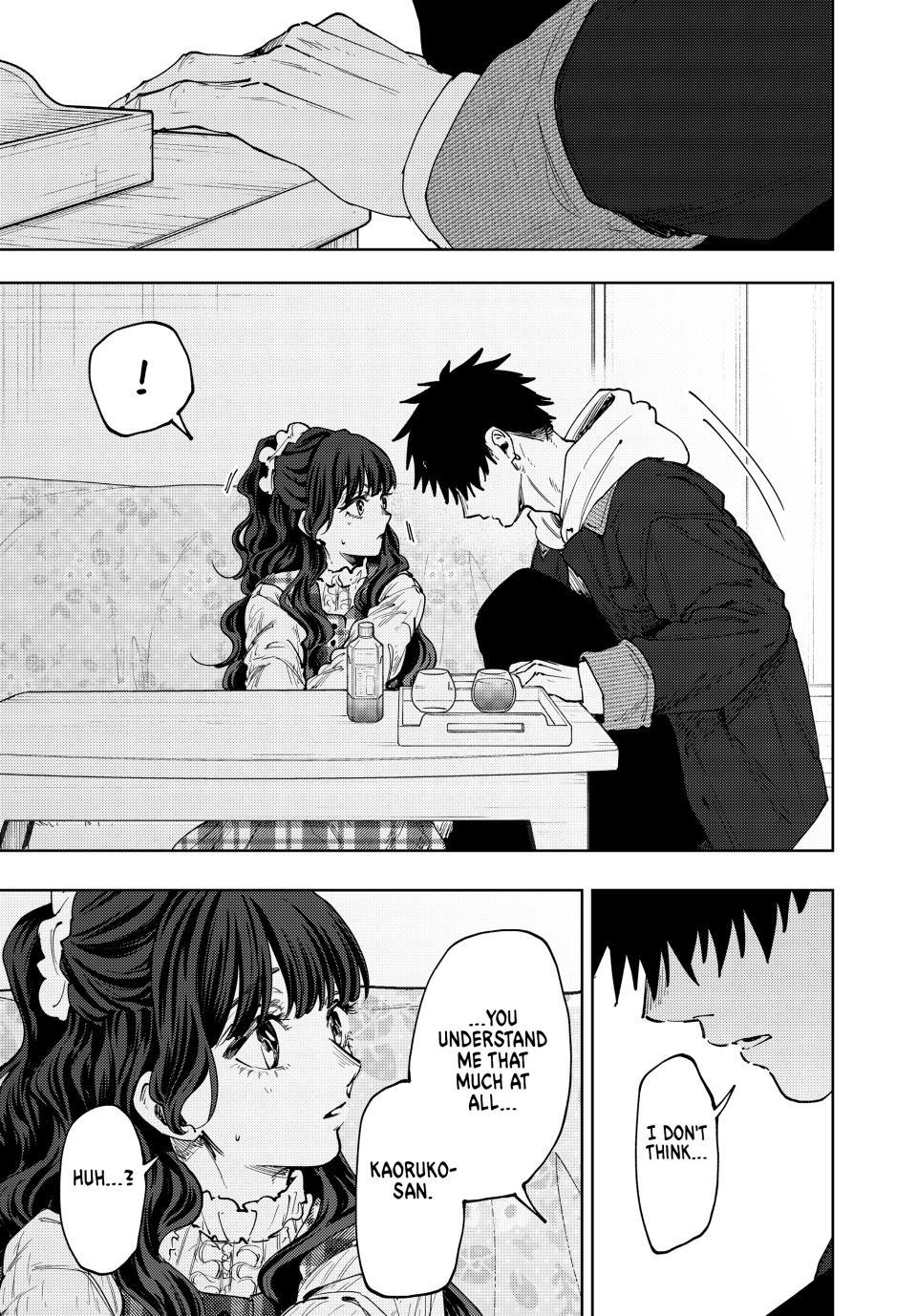 Kaoru Hana wa Rin to Saku Chapter 192 page 13 - Chapter 192