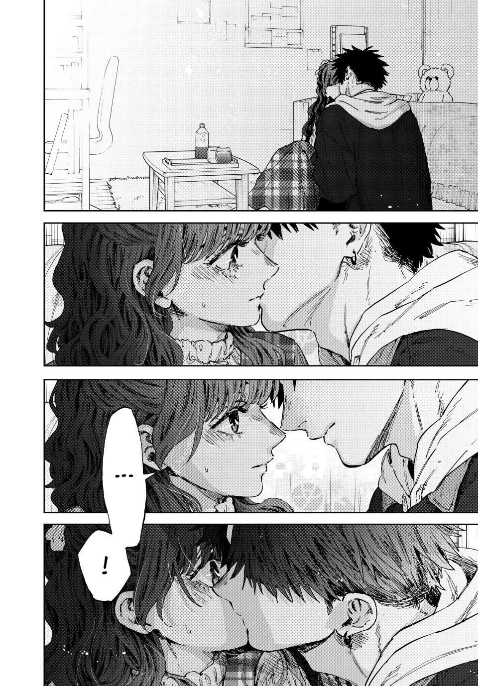 Kaoru Hana wa Rin to Saku Chapter 192 page 14 - Chapter 192