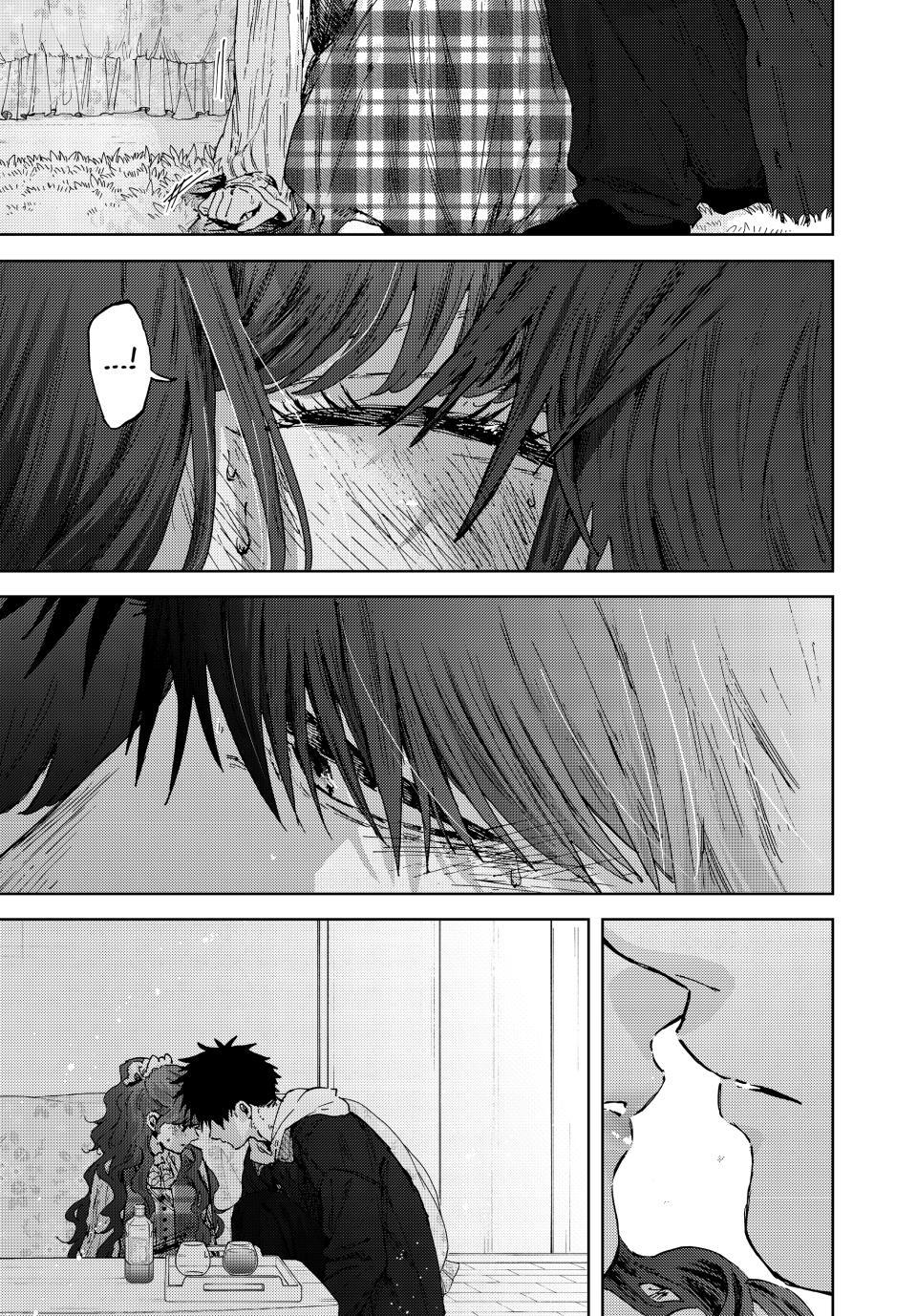 Kaoru Hana wa Rin to Saku Chapter 192 page 15 - Chapter 192