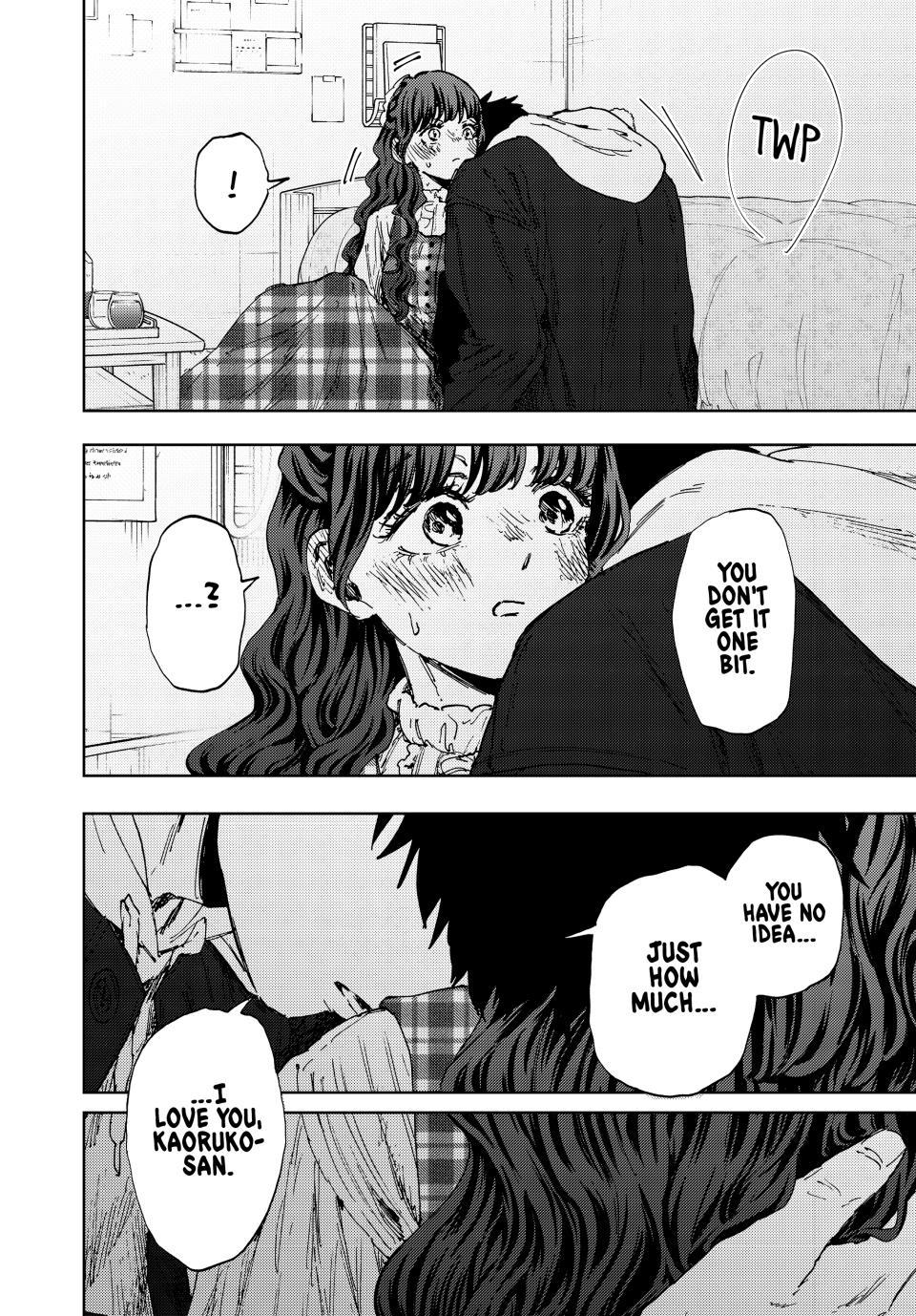 Kaoru Hana wa Rin to Saku Chapter 192 page 18 - Chapter 192
