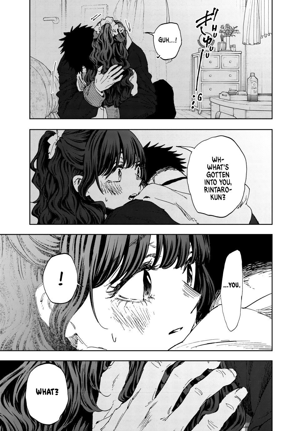 Kaoru Hana wa Rin to Saku Chapter 192 page 19 - Chapter 192