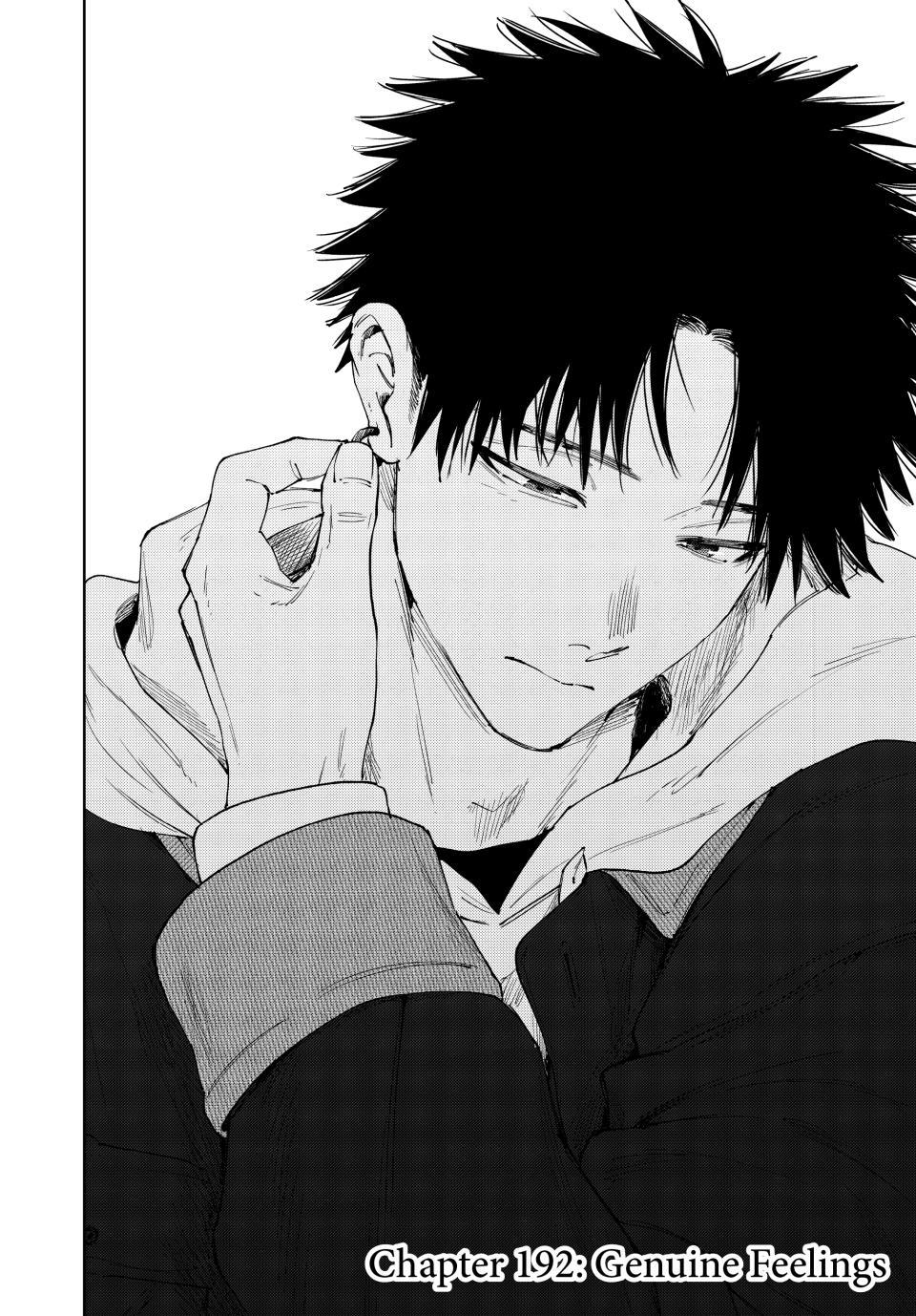 Kaoru Hana wa Rin to Saku Chapter 192 page 2 - Chapter 192