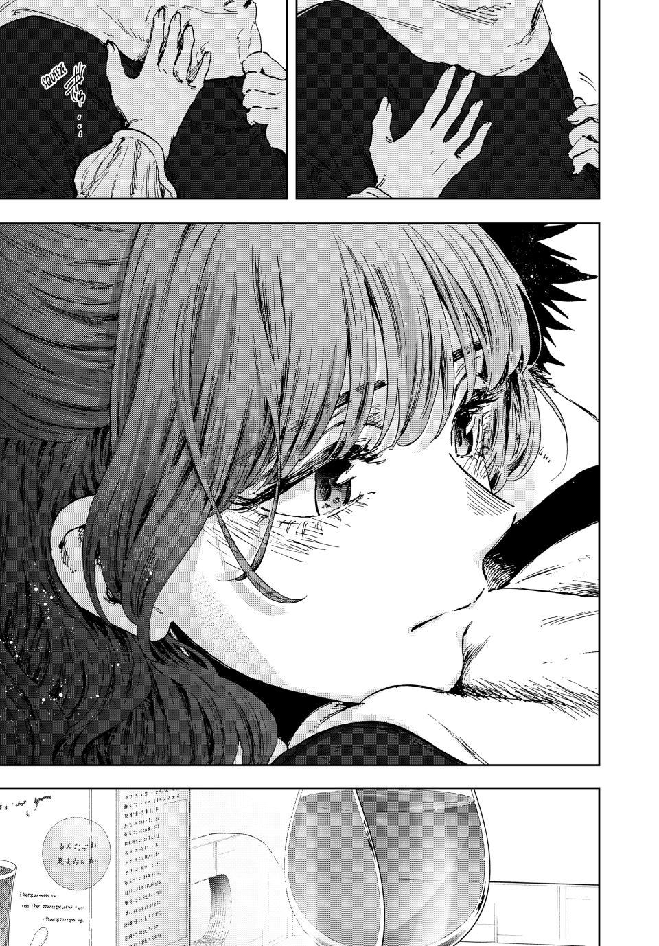 Kaoru Hana wa Rin to Saku Chapter 192 page 21 - Chapter 192