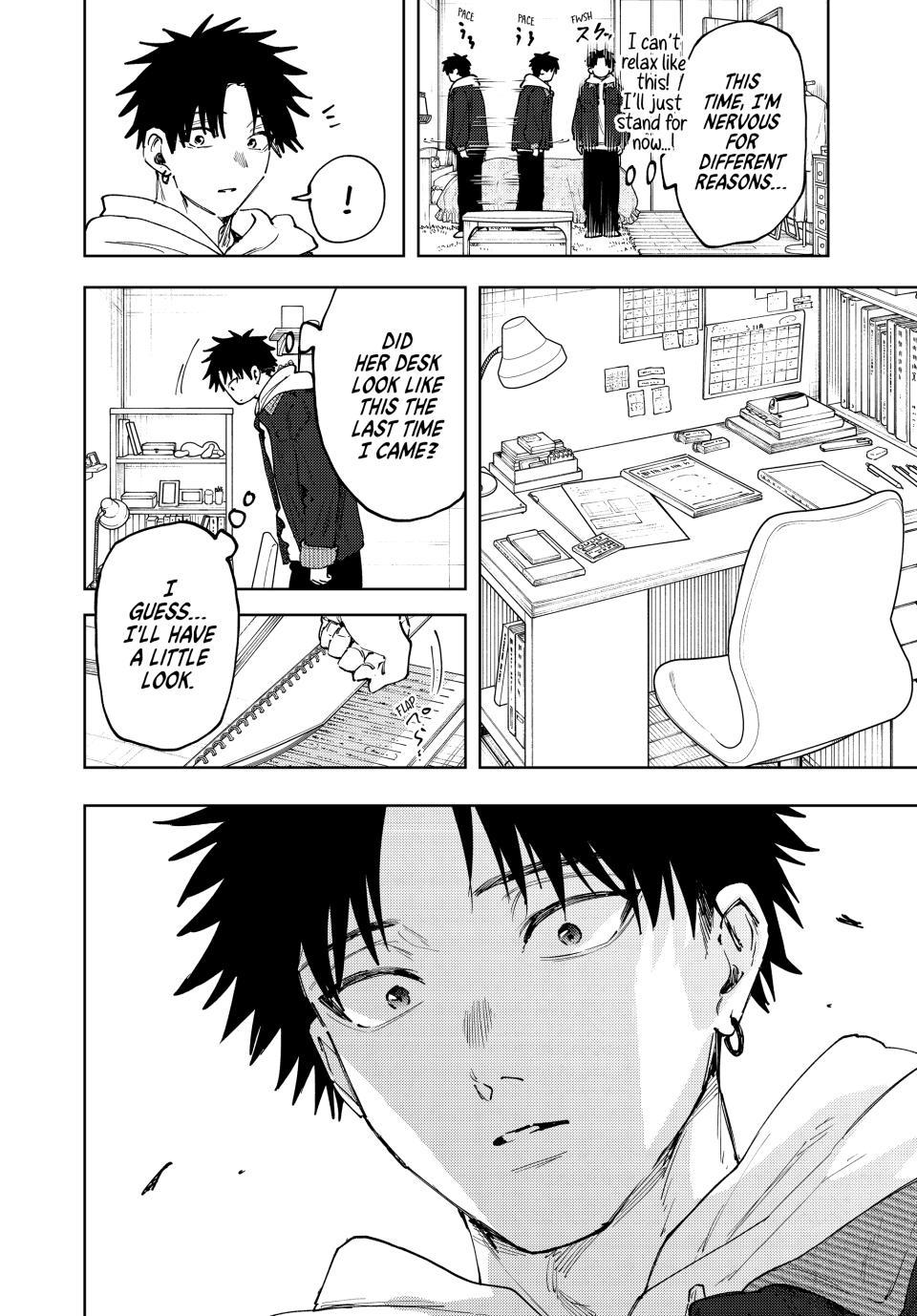 Kaoru Hana wa Rin to Saku Chapter 192 page 6 - Chapter 192