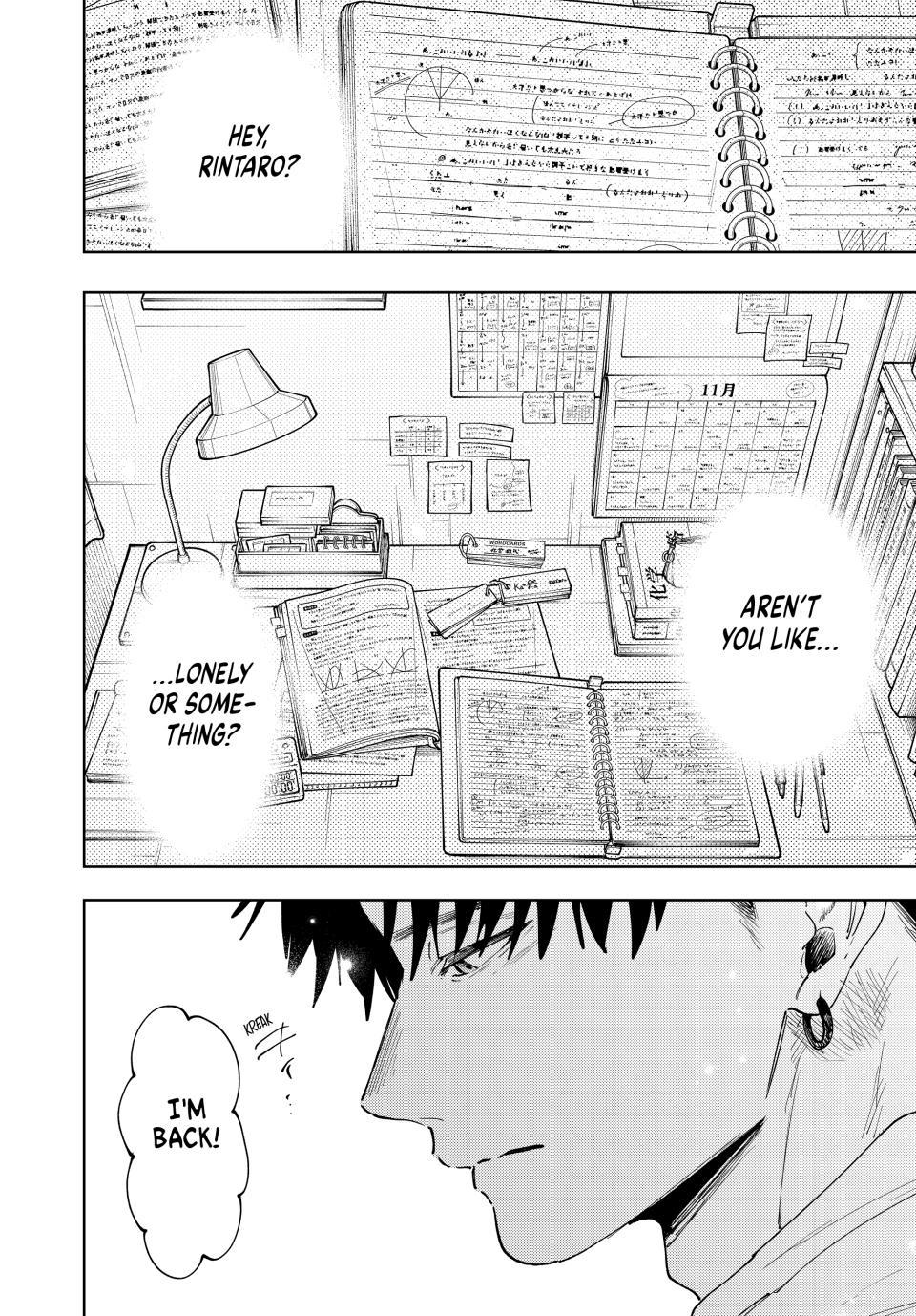 Kaoru Hana wa Rin to Saku Chapter 192 page 8 - Chapter 192