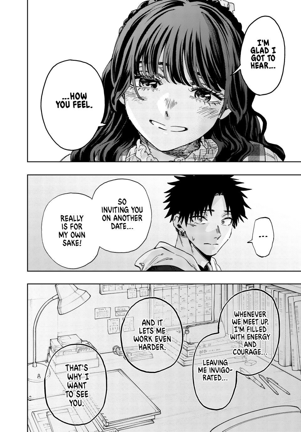Kaoru Hana wa Rin to Saku Chapter 193 page 12 - Chapter 193