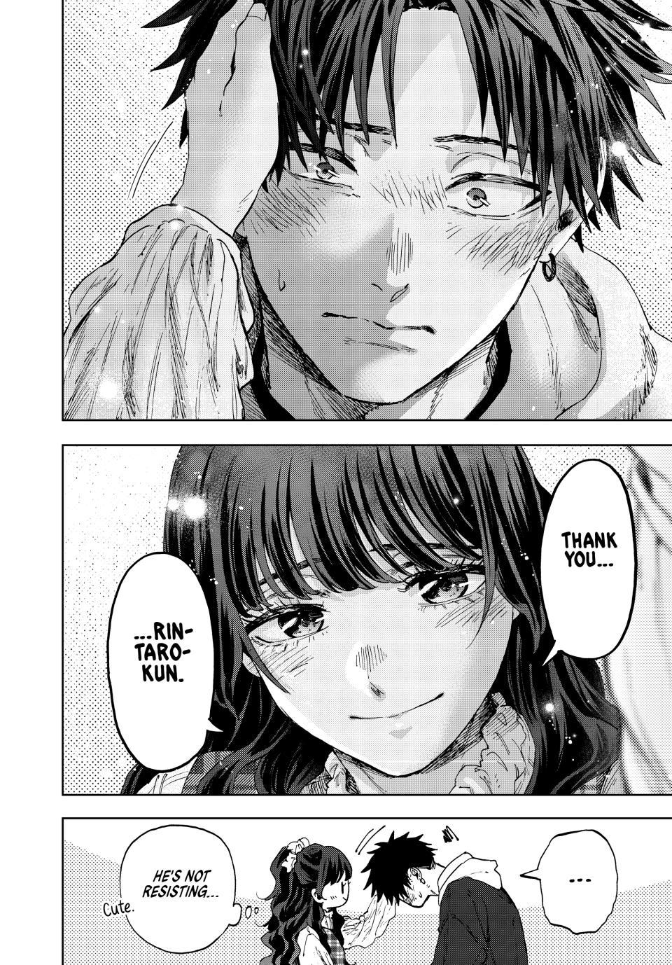 Kaoru Hana wa Rin to Saku Chapter 193 page 16 - Chapter 193