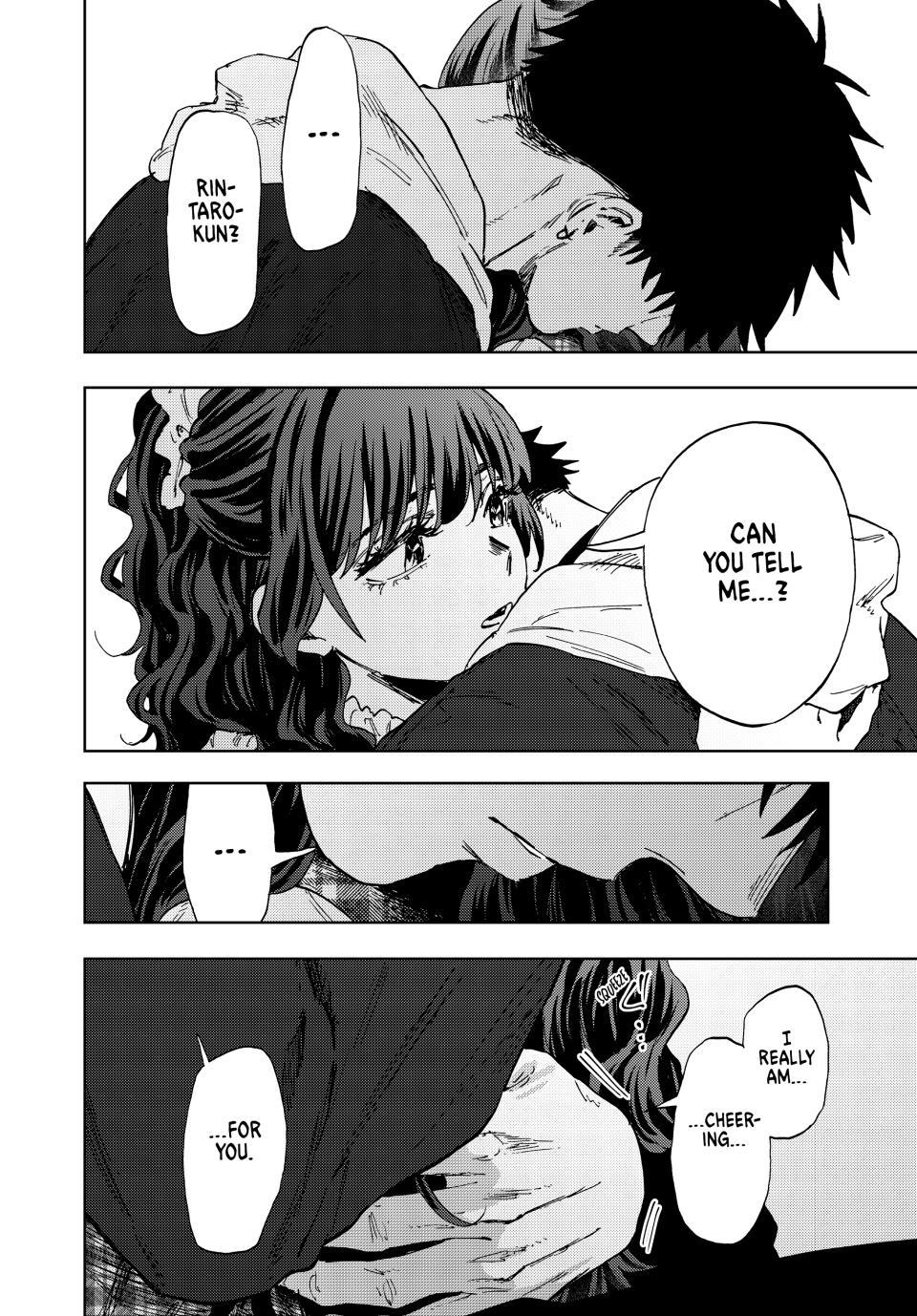Kaoru Hana wa Rin to Saku Chapter 193 page 2 - Chapter 193