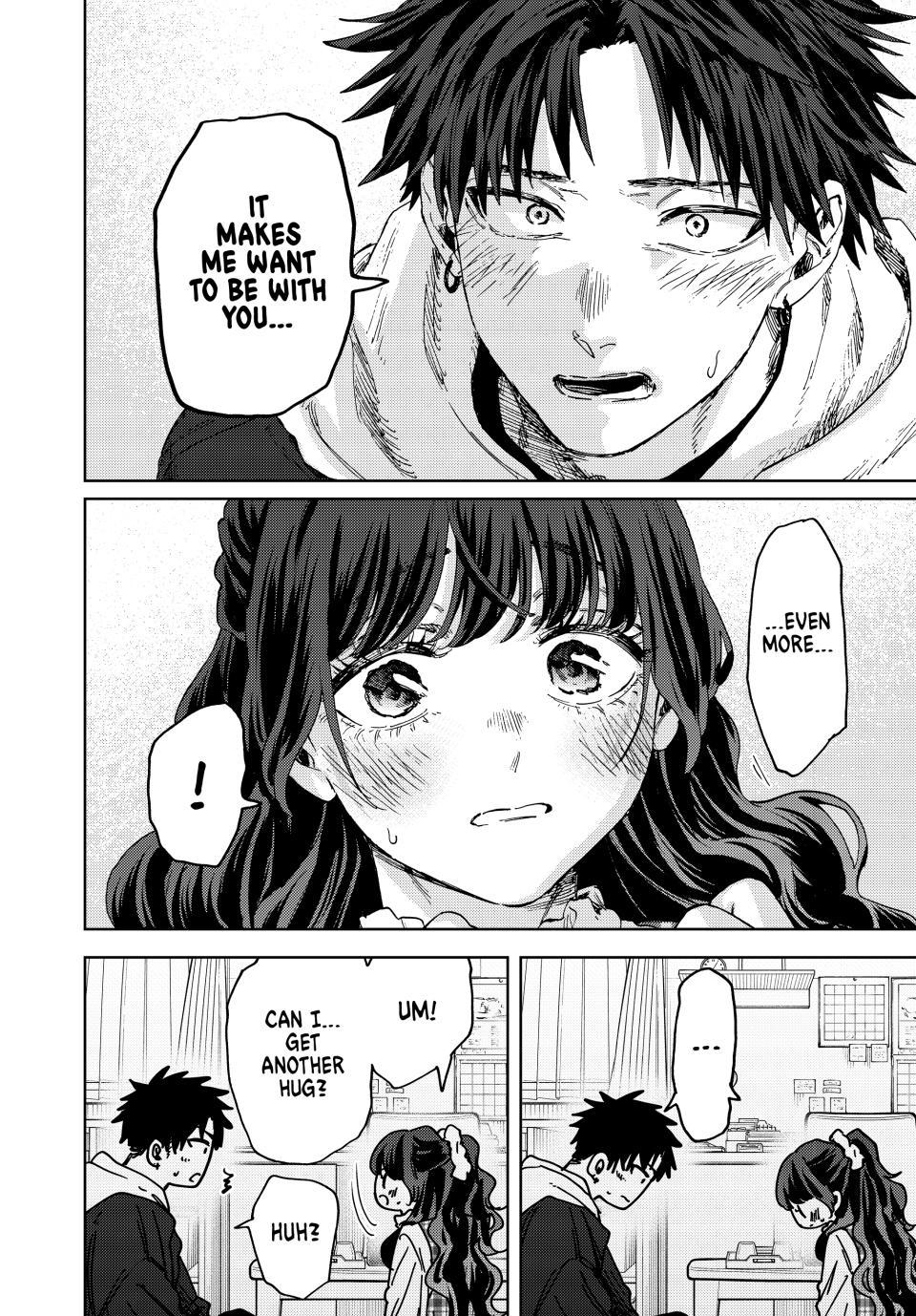 Kaoru Hana wa Rin to Saku Chapter 193 page 20 - Chapter 193