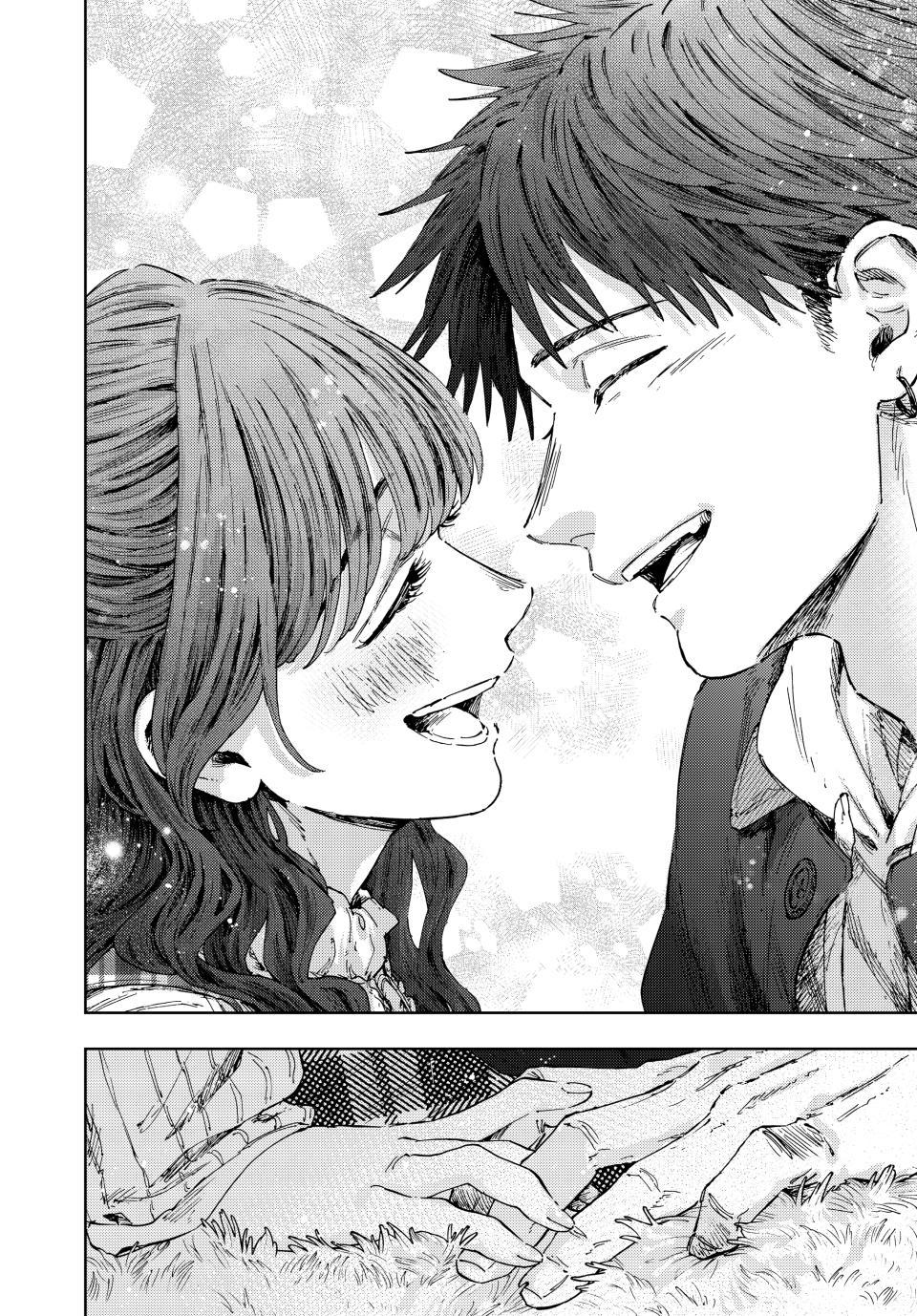 Kaoru Hana wa Rin to Saku Chapter 193 page 22 - Chapter 193