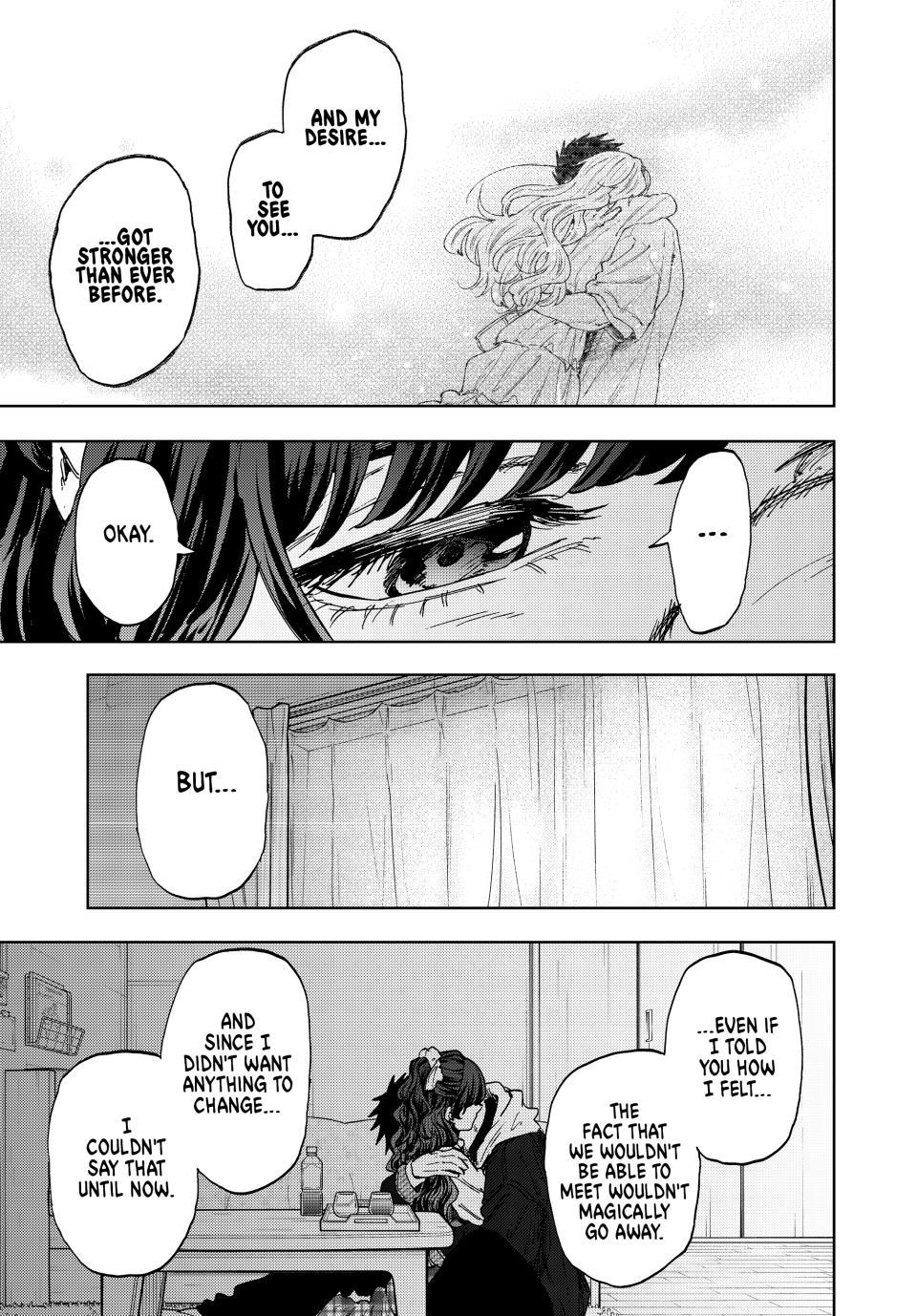 Kaoru Hana wa Rin to Saku Chapter 193 page 5 - Chapter 193
