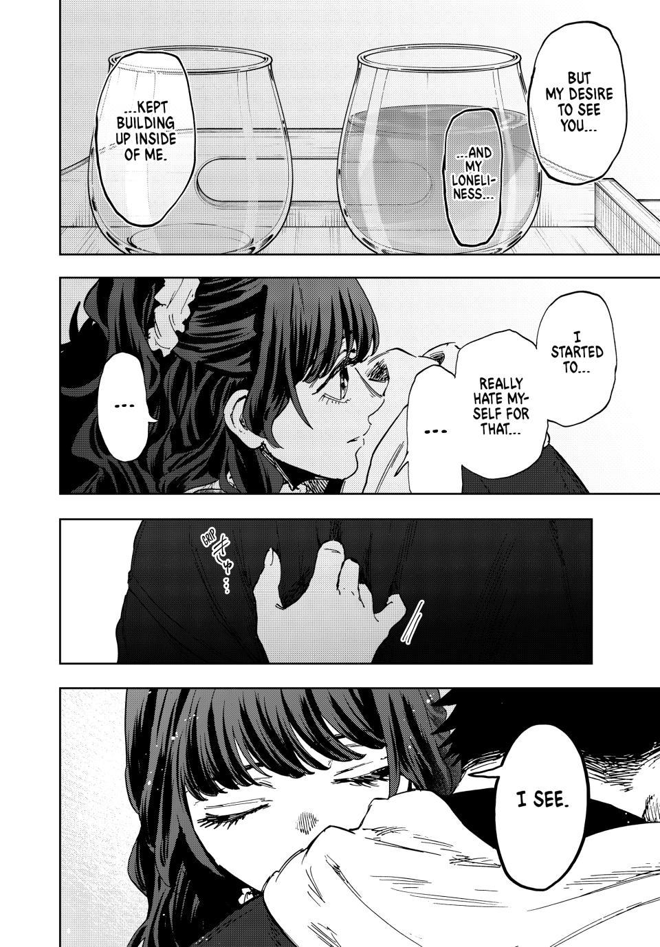 Kaoru Hana wa Rin to Saku Chapter 193 page 6 - Chapter 193