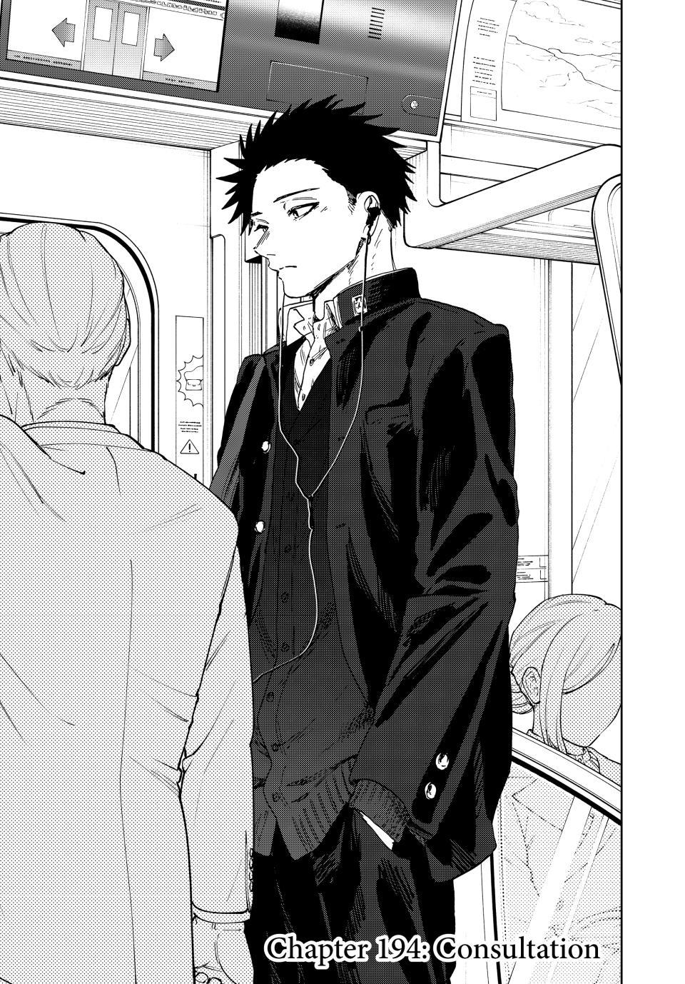 Kaoru Hana wa Rin to Saku Chapter 194 page 1 - Chapter 194