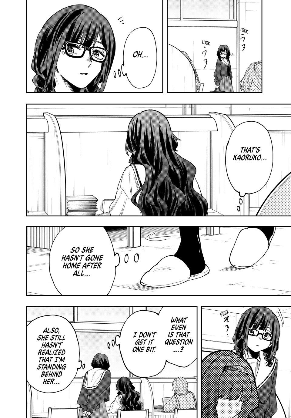 Kaoru Hana wa Rin to Saku Chapter 194 page 12 - Chapter 194
