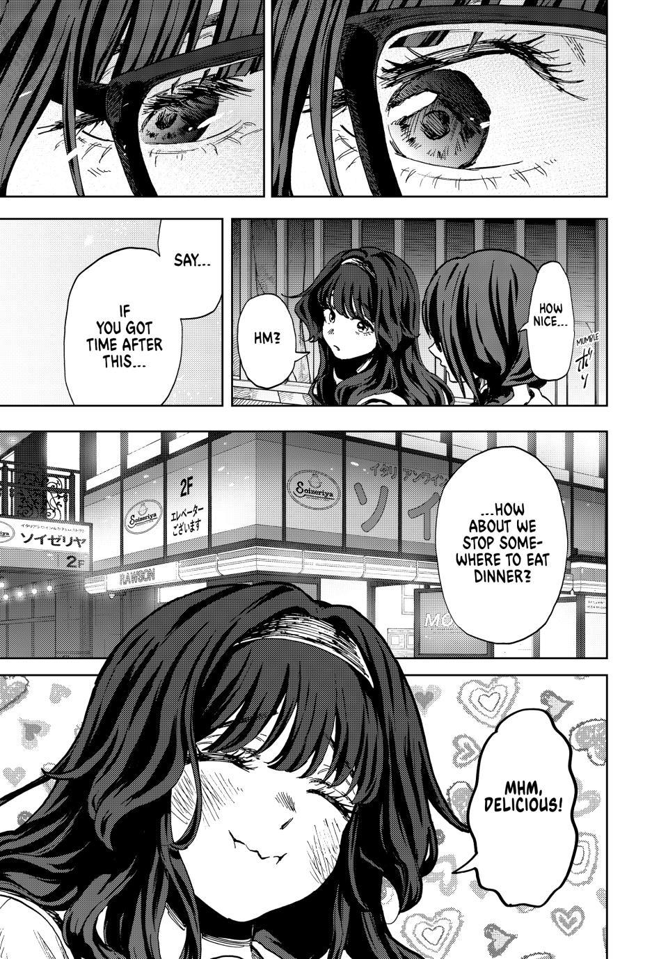 Kaoru Hana wa Rin to Saku Chapter 194 page 15 - Chapter 194