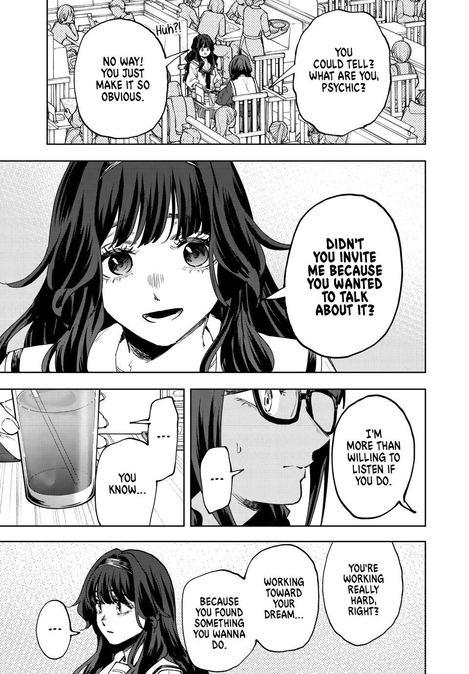 Kaoru Hana wa Rin to Saku Chapter 194 page 17 - Chapter 194