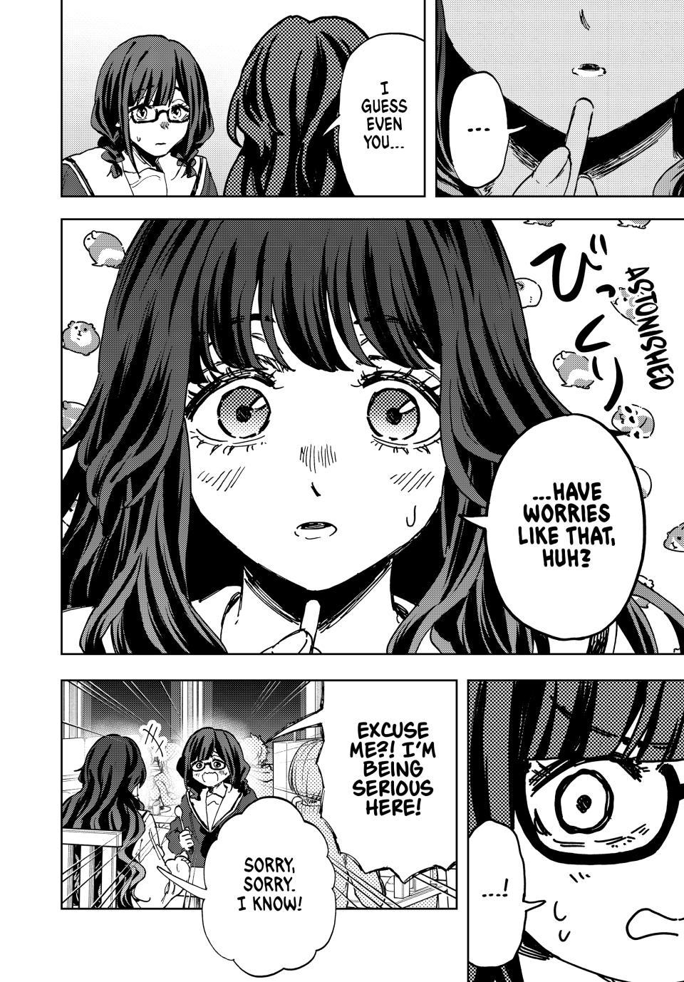 Kaoru Hana wa Rin to Saku Chapter 194 page 20 - Chapter 194