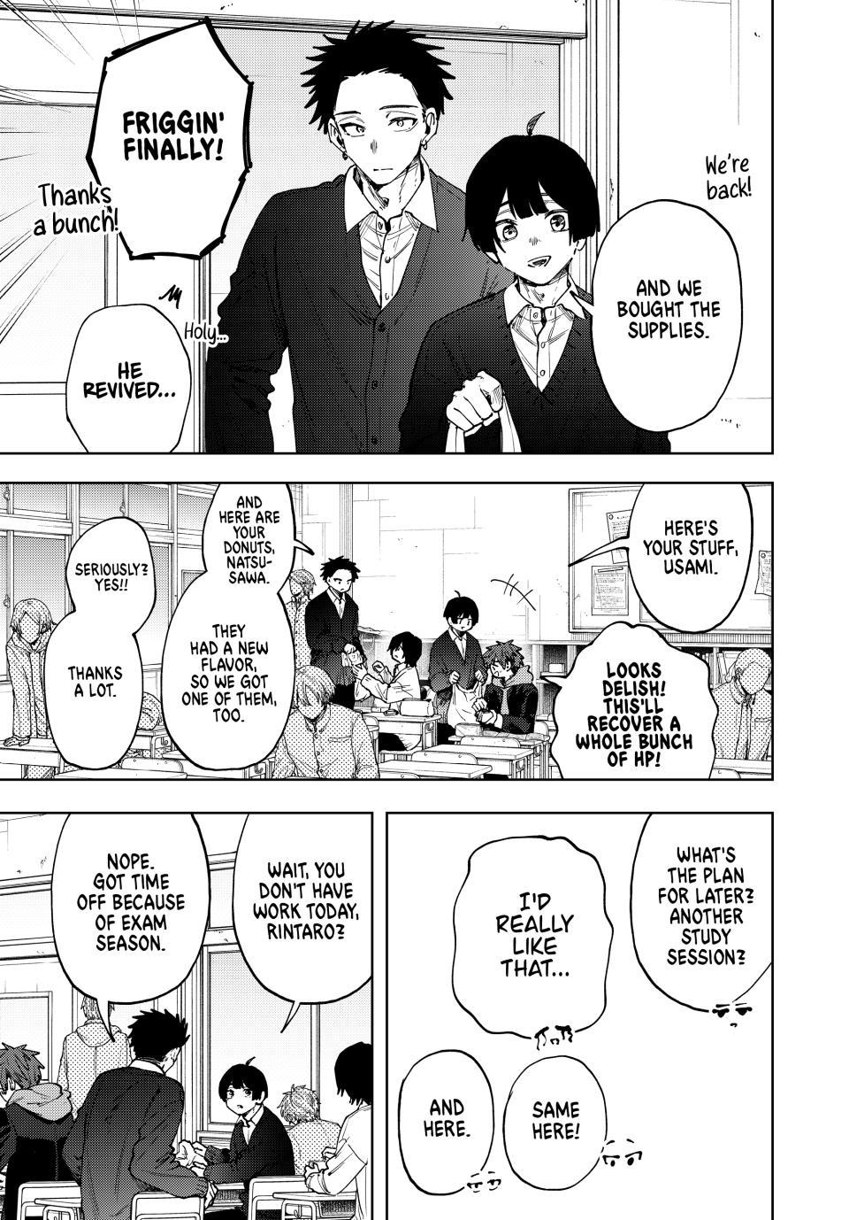 Kaoru Hana wa Rin to Saku Chapter 194 page 3 - Chapter 194