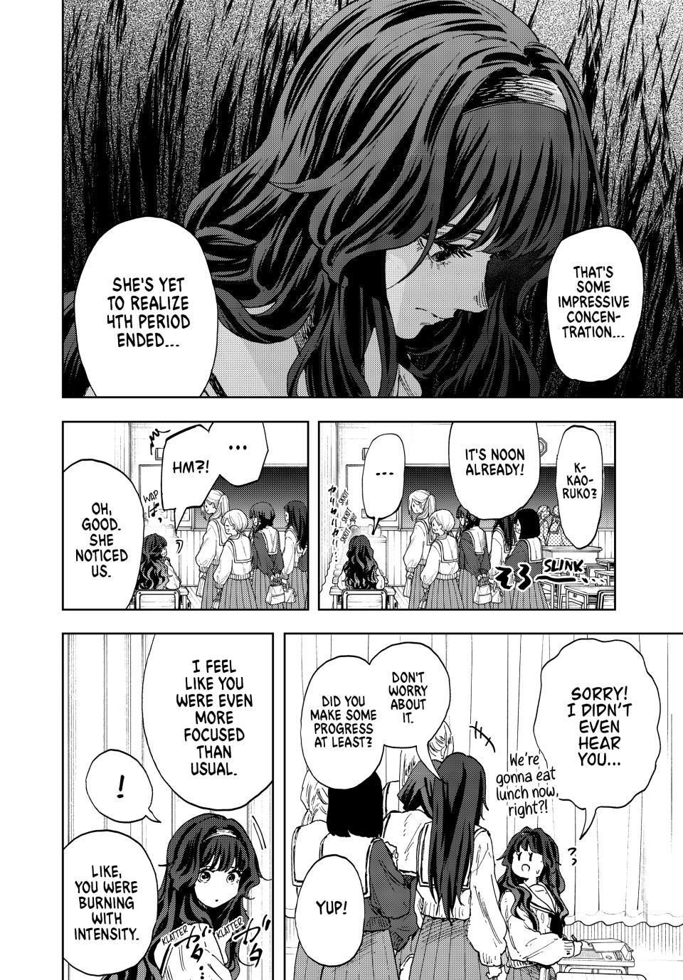 Kaoru Hana wa Rin to Saku Chapter 194 page 6 - Chapter 194