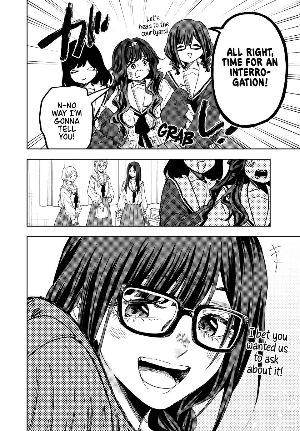 Kaoru Hana wa Rin to Saku Chapter 194 page 8 - Chapter 194