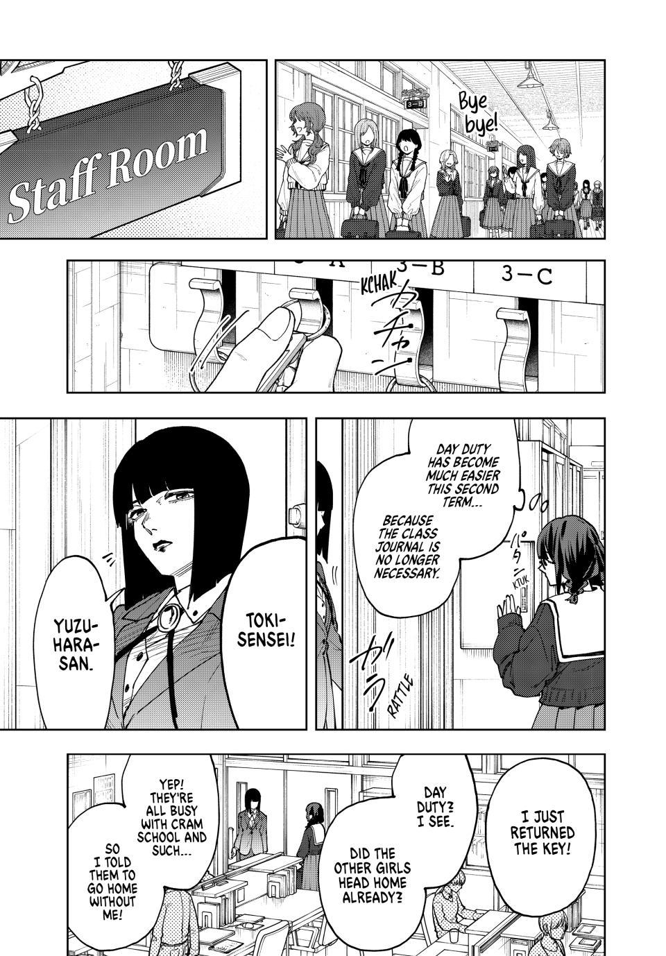 Kaoru Hana wa Rin to Saku Chapter 194 page 9 - Chapter 194