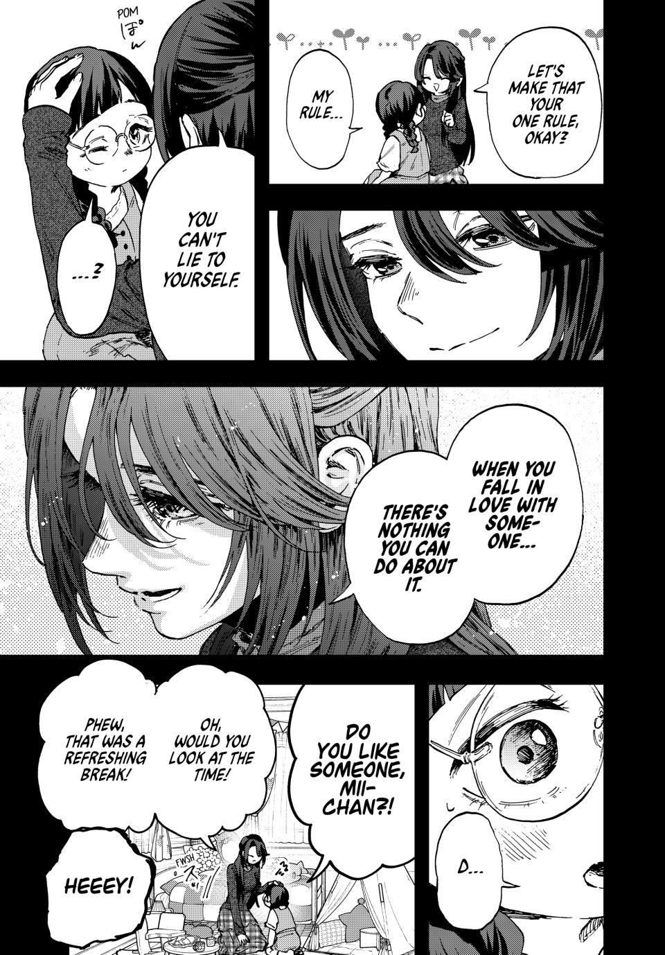 Kaoru Hana wa Rin to Saku Chapter 195 page 11 - Chapter 195