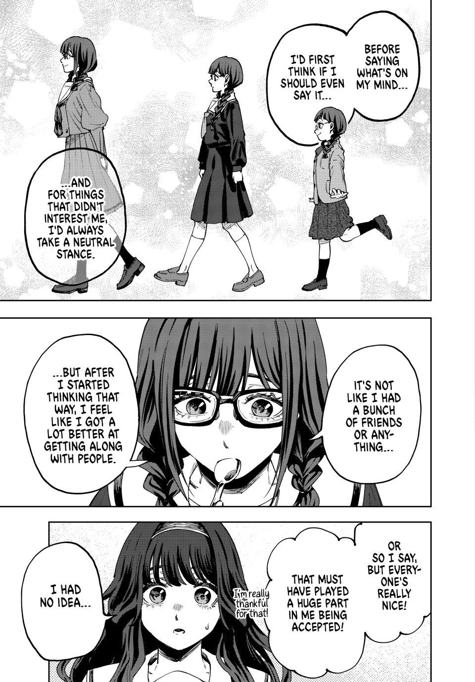 Kaoru Hana wa Rin to Saku Chapter 195 page 13 - Chapter 195