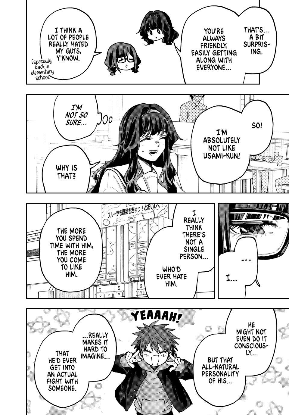 Kaoru Hana wa Rin to Saku Chapter 195 page 14 - Chapter 195