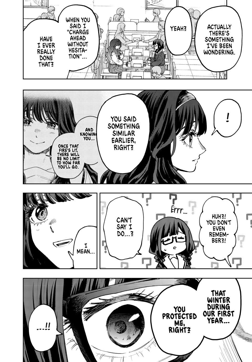 Kaoru Hana wa Rin to Saku Chapter 195 page 18 - Chapter 195