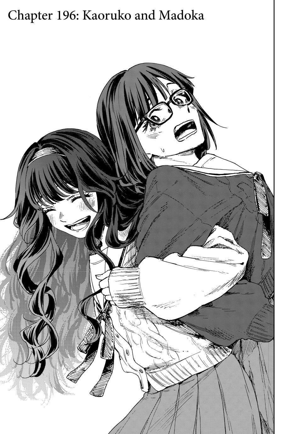 Kaoru Hana wa Rin to Saku Chapter 196 page 1 - Chapter 196