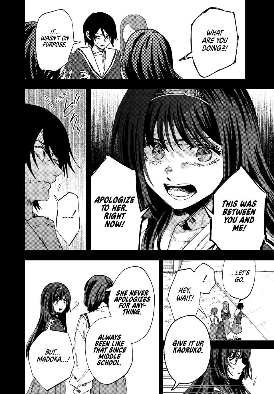 Kaoru Hana wa Rin to Saku Chapter 196 page 10 - Chapter 196