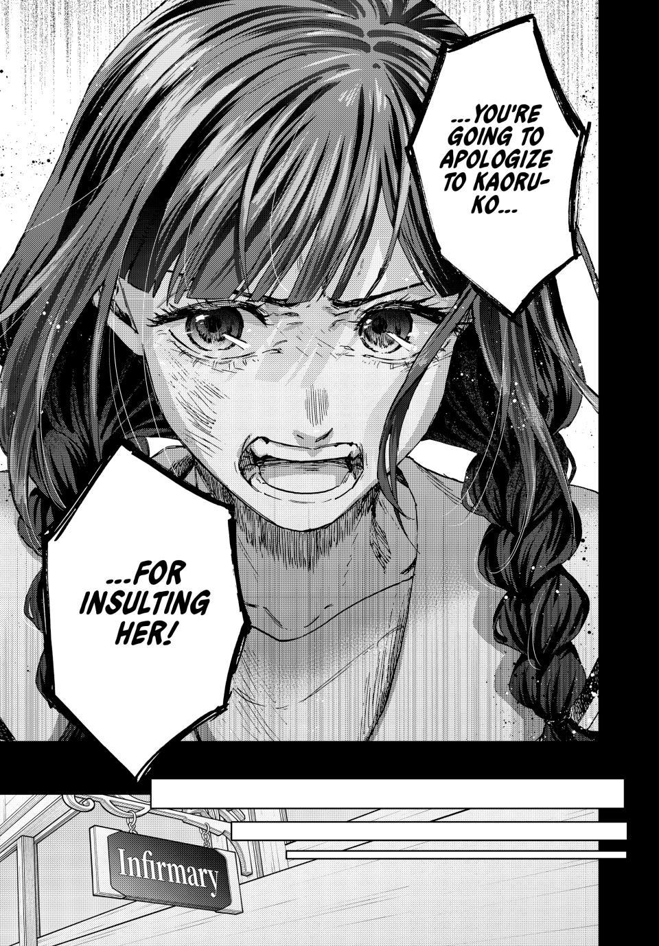 Kaoru Hana wa Rin to Saku Chapter 196 page 13 - Chapter 196