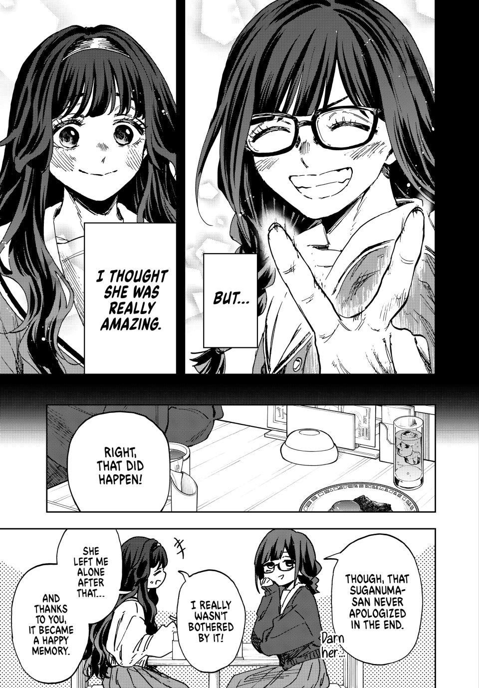 Kaoru Hana wa Rin to Saku Chapter 196 page 17 - Chapter 196
