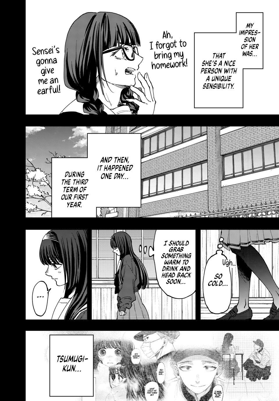 Kaoru Hana wa Rin to Saku Chapter 196 page 4 - Chapter 196
