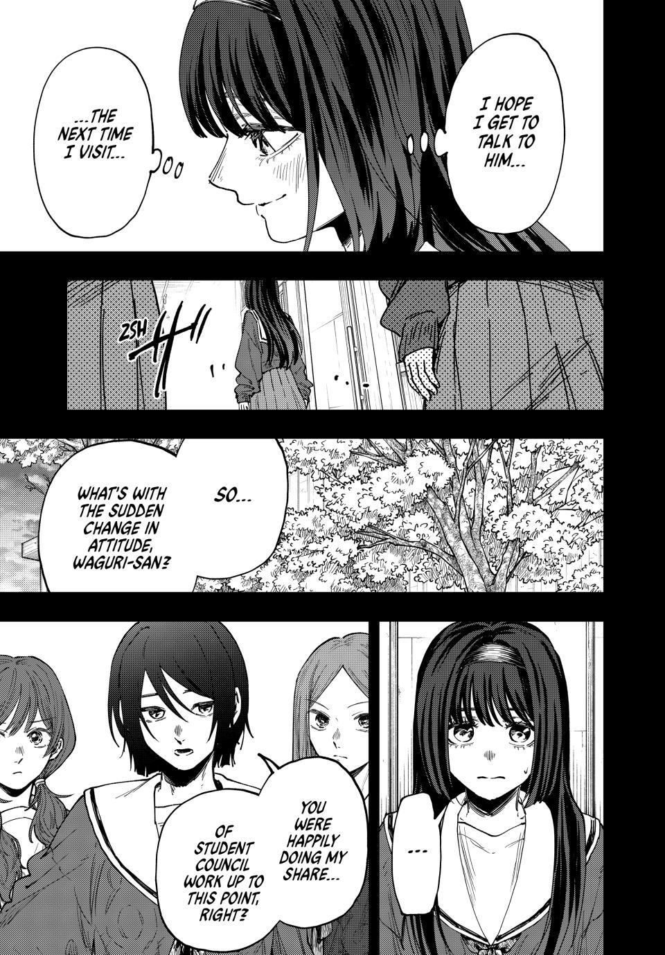 Kaoru Hana wa Rin to Saku Chapter 196 page 5 - Chapter 196