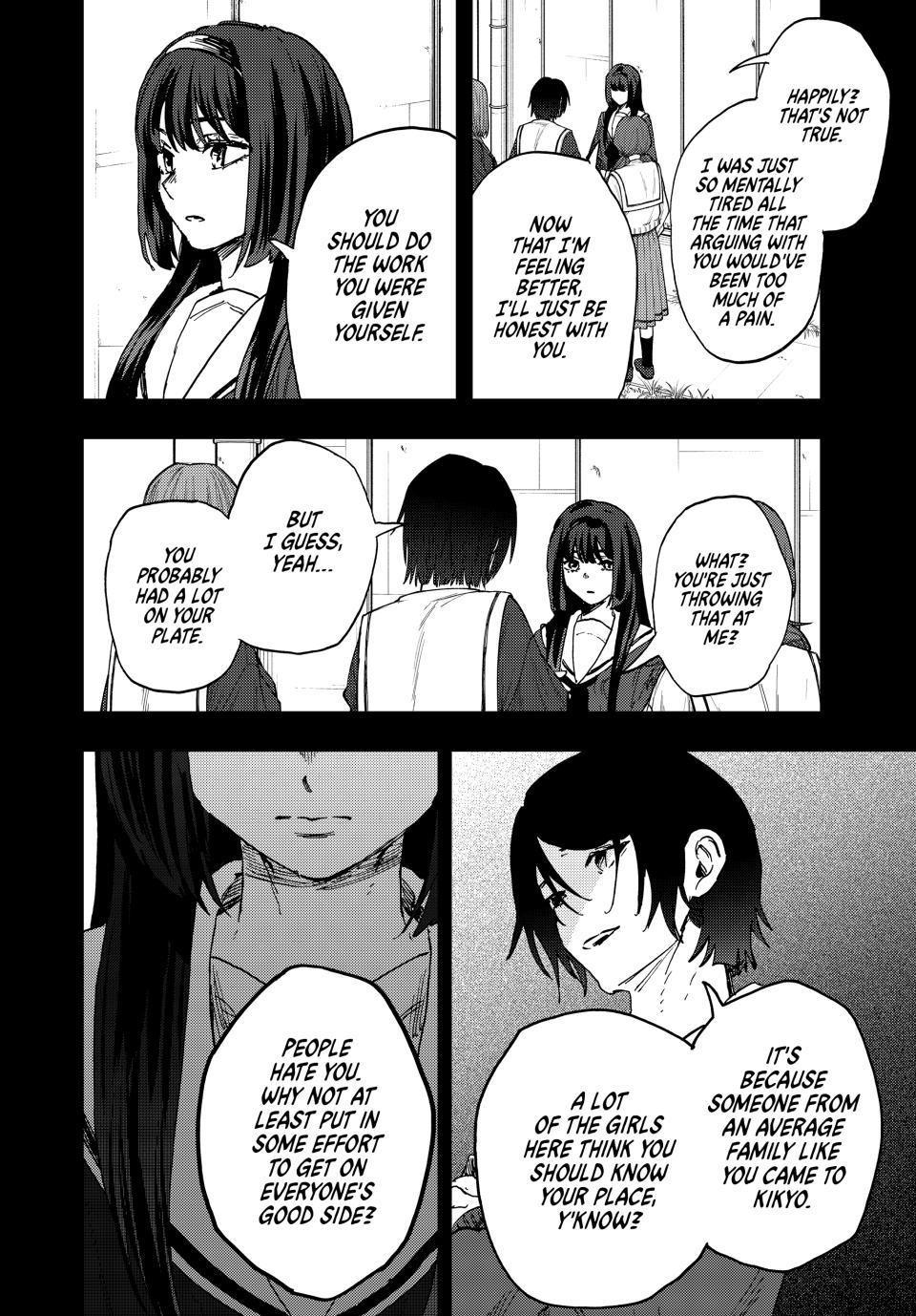 Kaoru Hana wa Rin to Saku Chapter 196 page 6 - Chapter 196