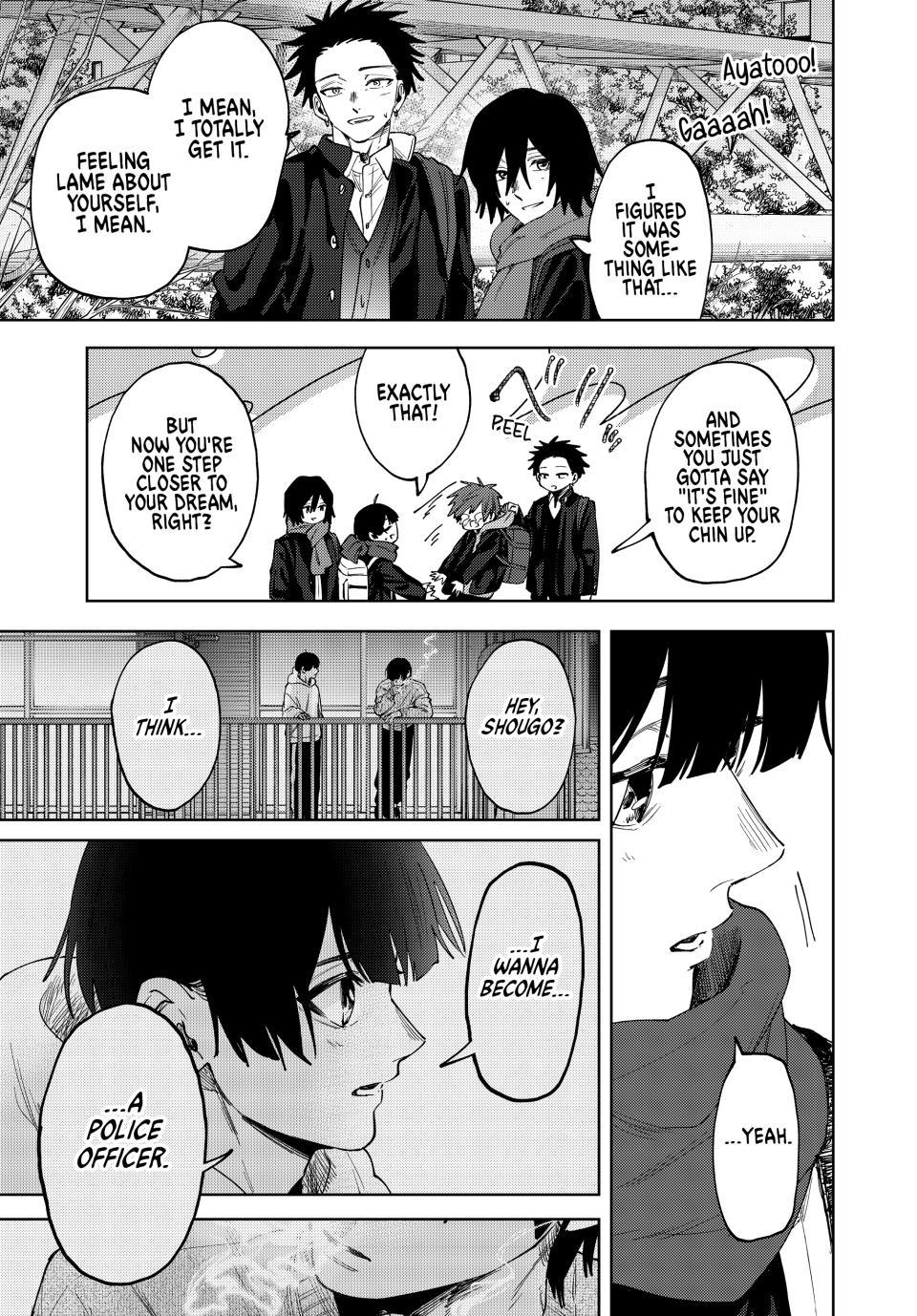 Kaoru Hana wa Rin to Saku Chapter 197 page 17 - Chapter 197