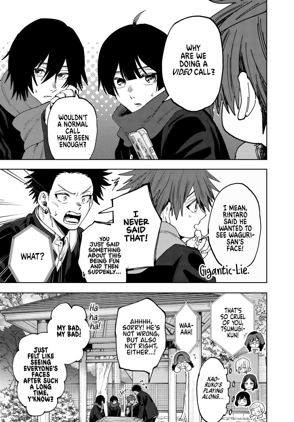 Kaoru Hana wa Rin to Saku Chapter 197 page 9 - Chapter 197