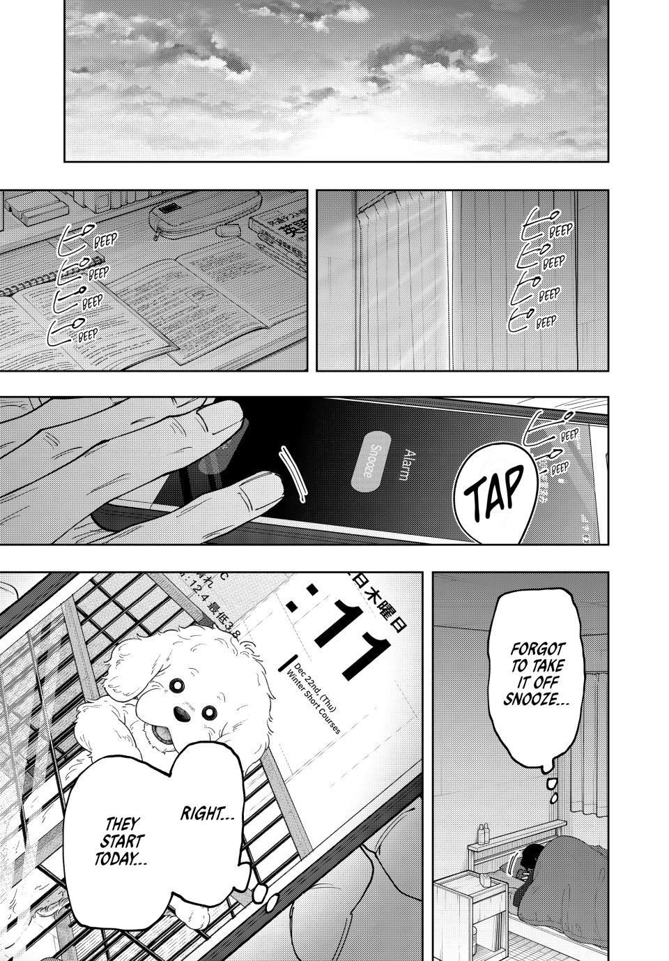 Kaoru Hana wa Rin to Saku Chapter 198 page 1 - Chapter 198