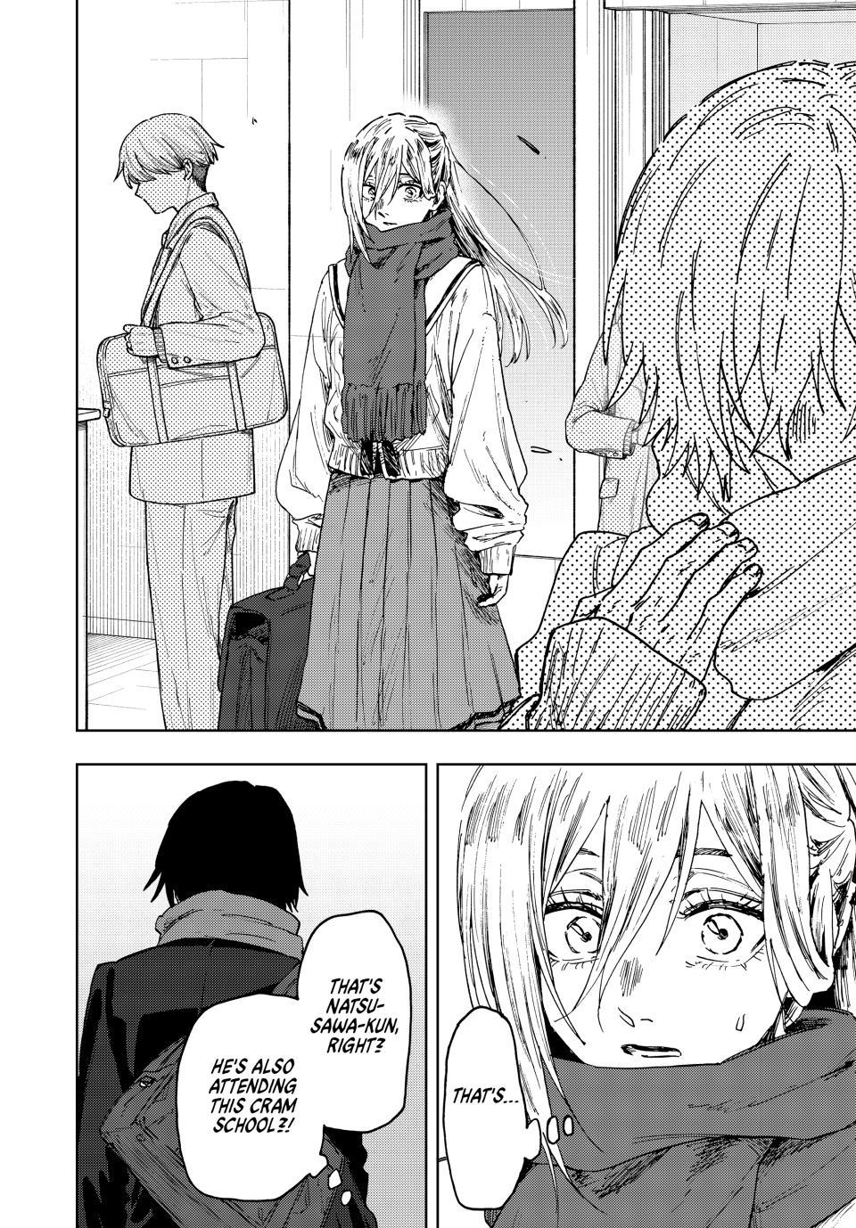 Kaoru Hana wa Rin to Saku Chapter 198 page 10 - Chapter 198