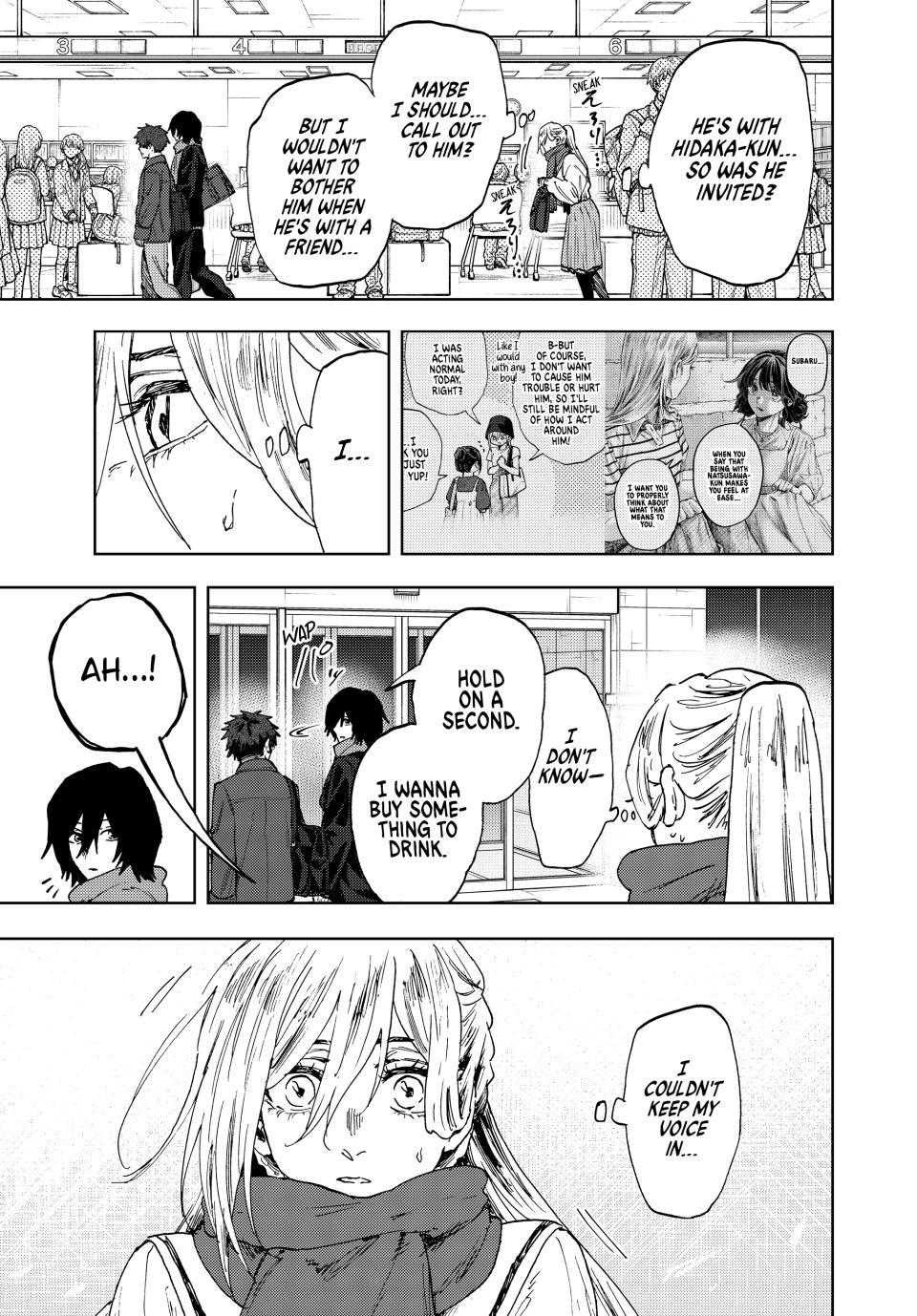 Kaoru Hana wa Rin to Saku Chapter 198 page 11 - Chapter 198
