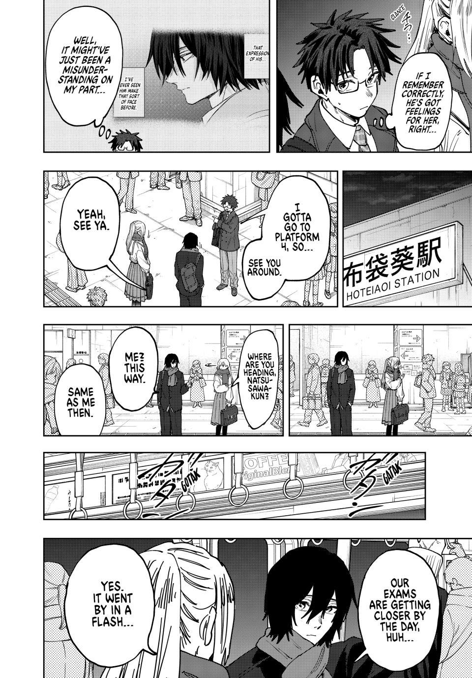 Kaoru Hana wa Rin to Saku Chapter 198 page 14 - Chapter 198