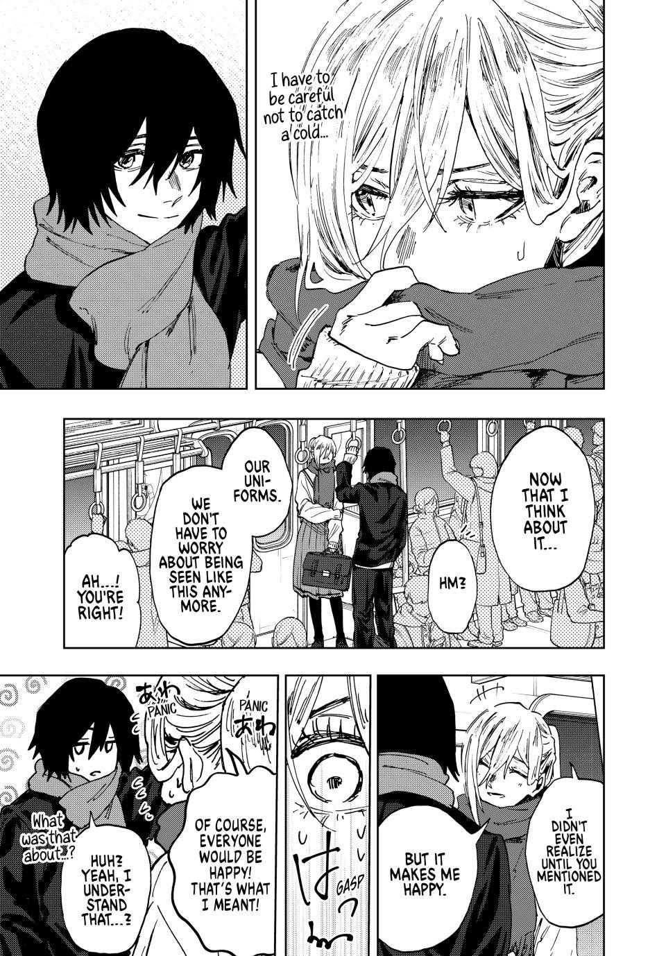 Kaoru Hana wa Rin to Saku Chapter 198 page 15 - Chapter 198