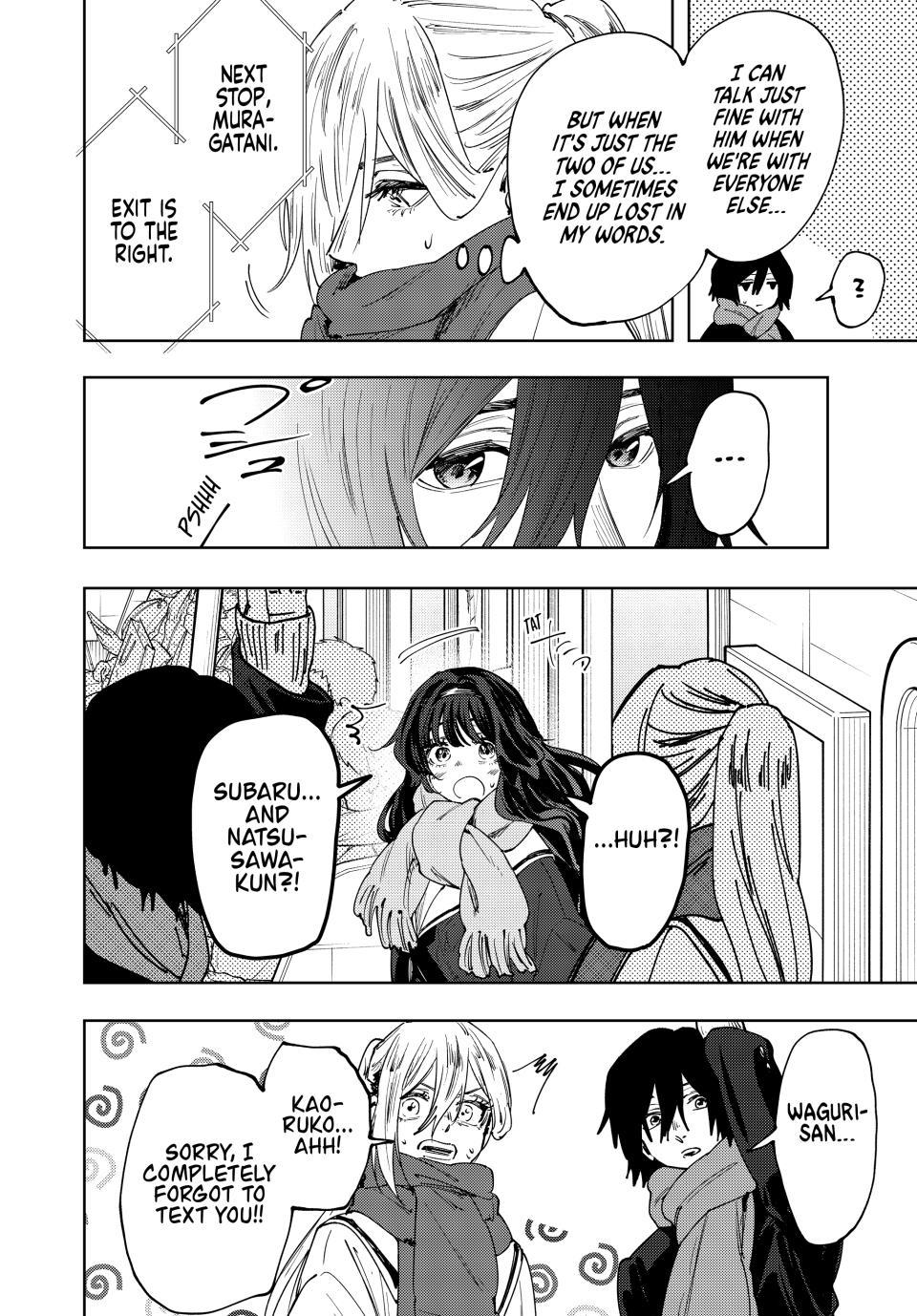 Kaoru Hana wa Rin to Saku Chapter 198 page 16 - Chapter 198