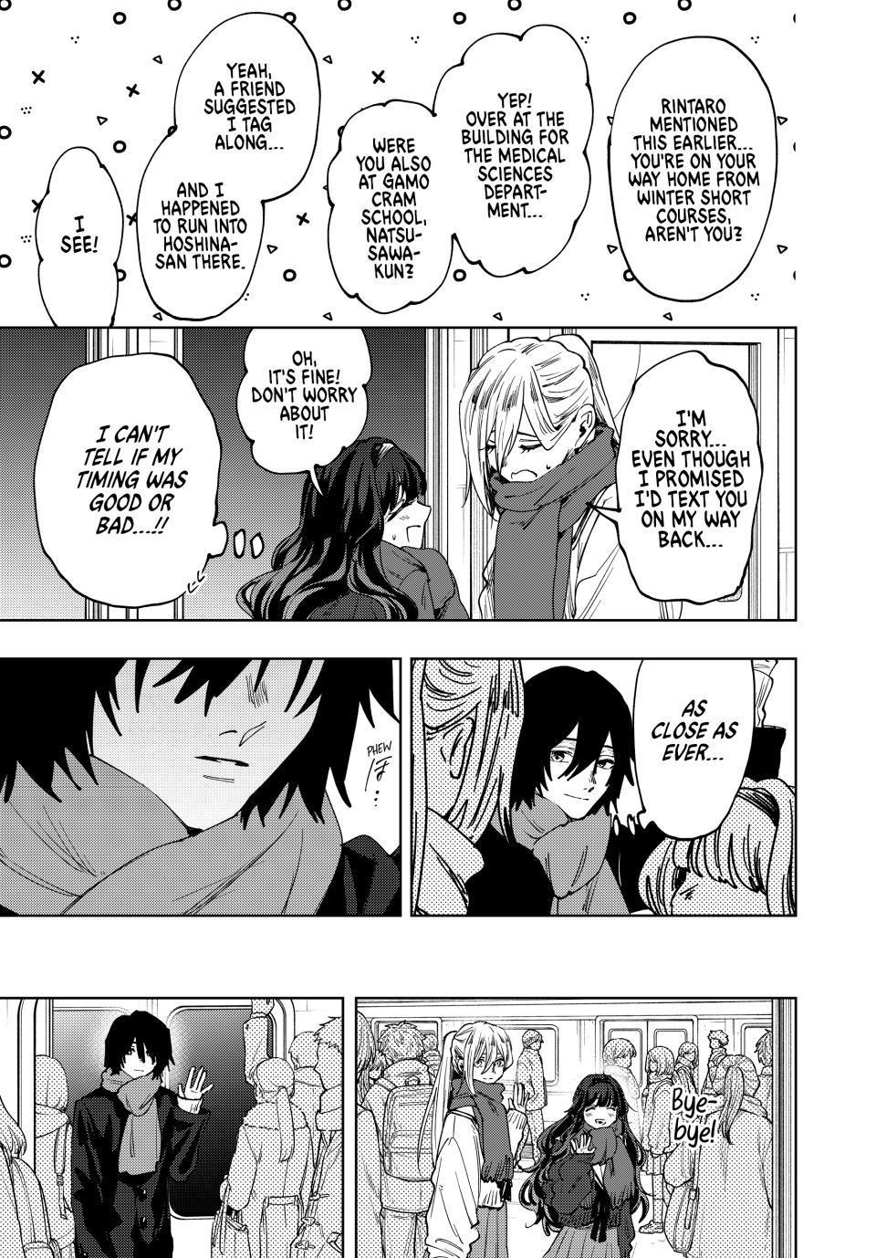 Kaoru Hana wa Rin to Saku Chapter 198 page 17 - Chapter 198