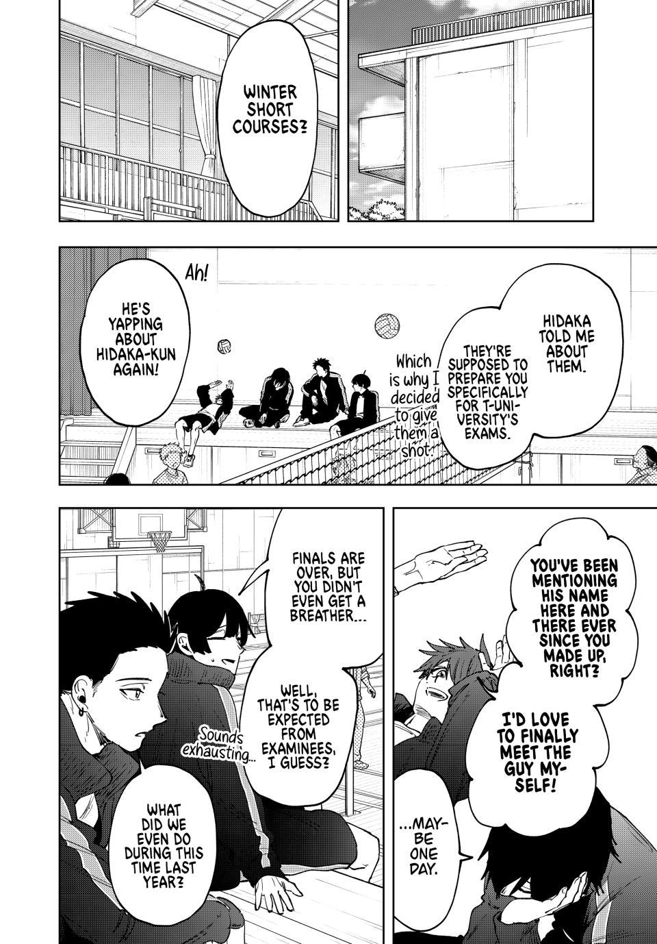 Kaoru Hana wa Rin to Saku Chapter 198 page 4 - Chapter 198