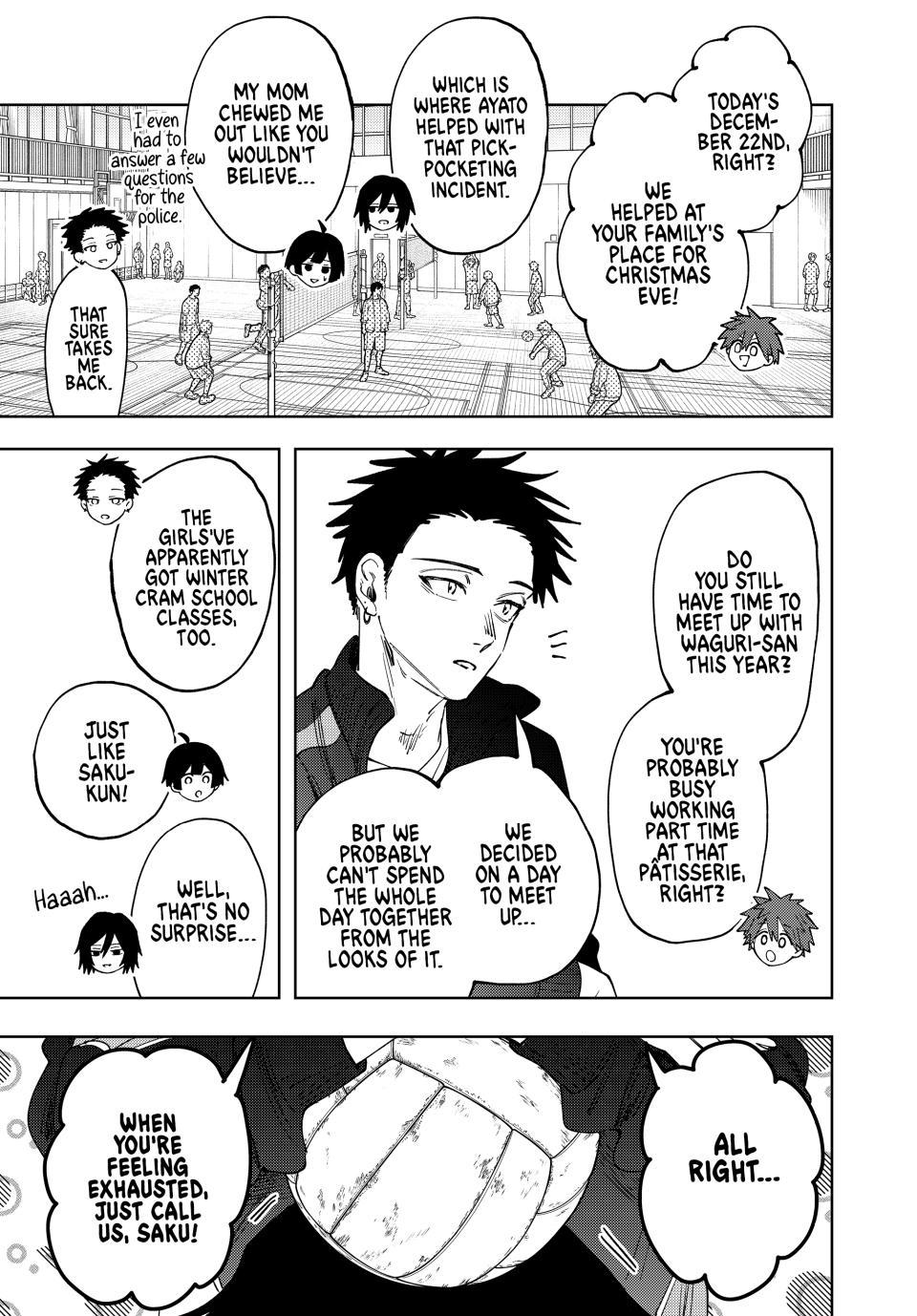 Kaoru Hana wa Rin to Saku Chapter 198 page 5 - Chapter 198