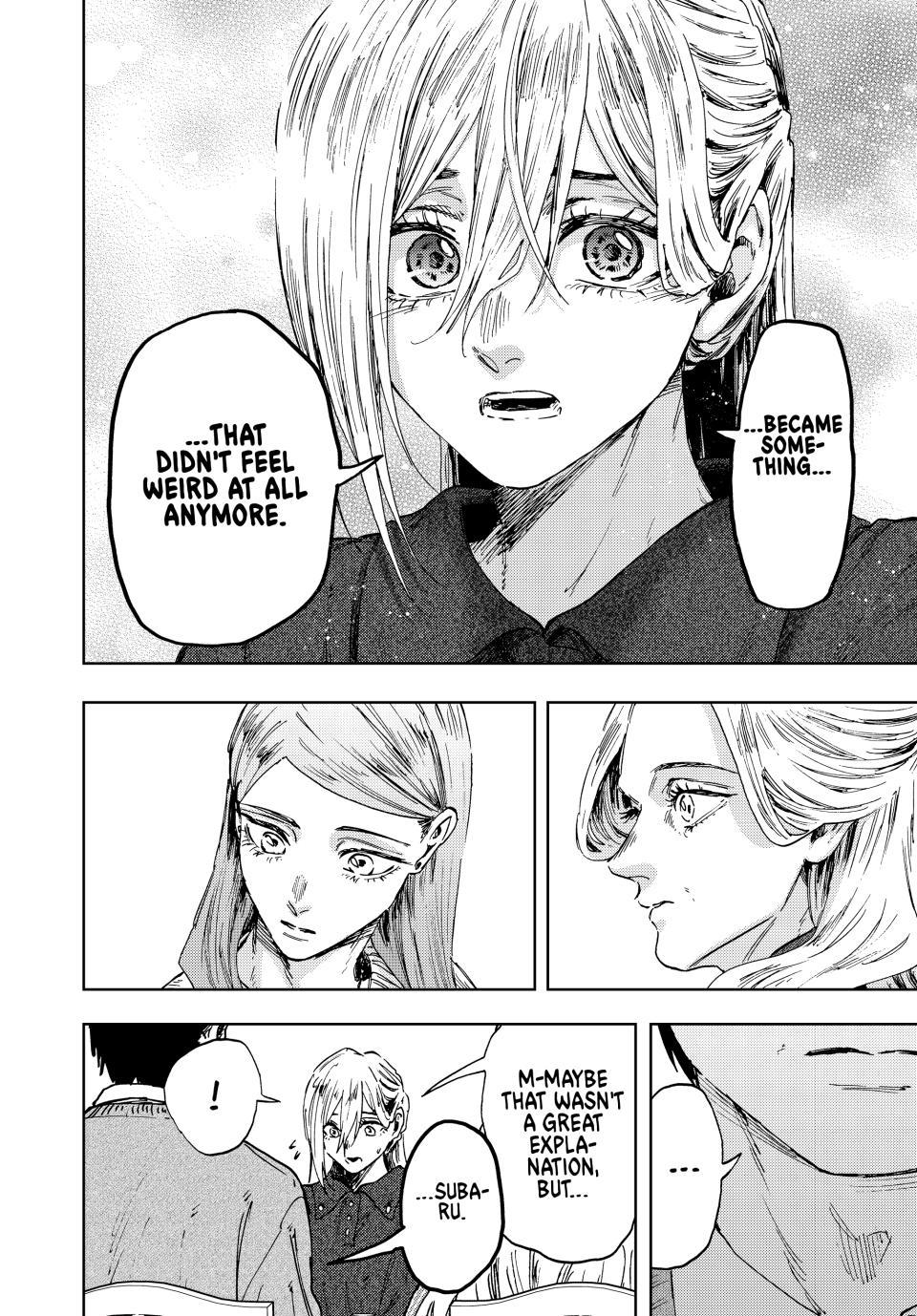 Kaoru Hana wa Rin to Saku Chapter 199 page 12 - Chapter 199