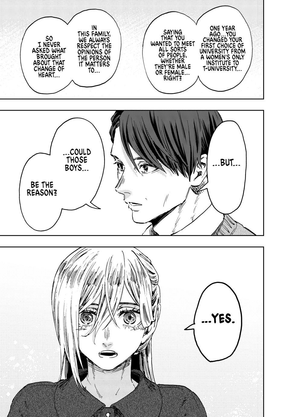 Kaoru Hana wa Rin to Saku Chapter 199 page 13 - Chapter 199